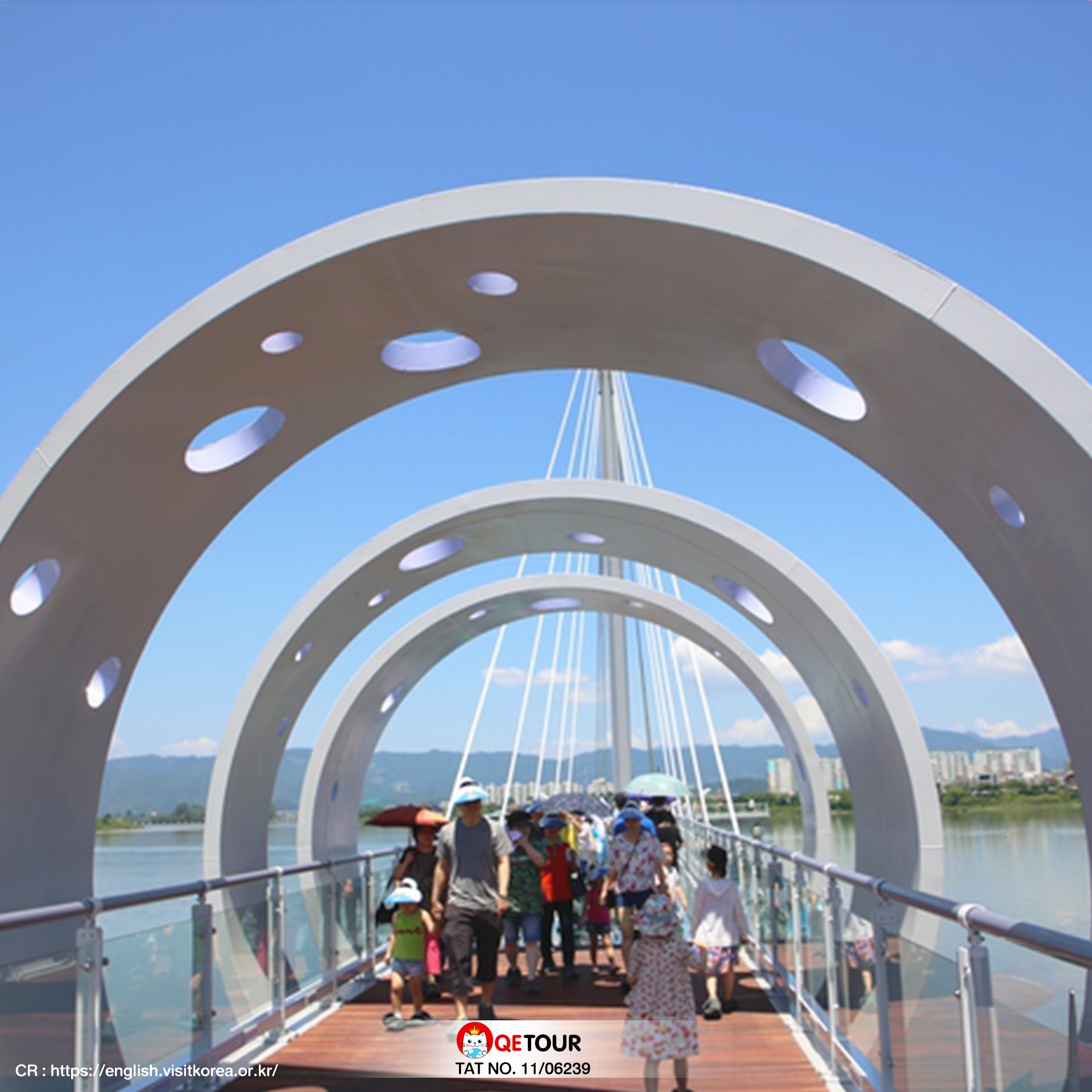 สะพานโชยางกัง