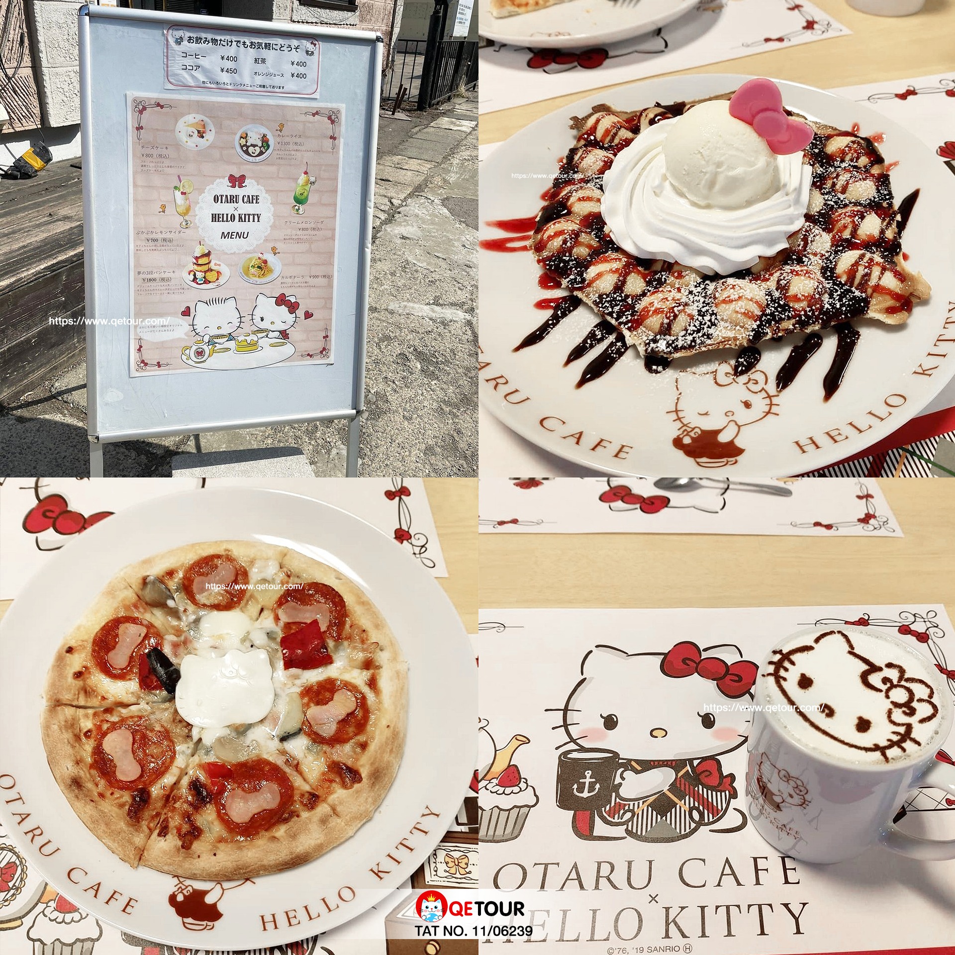 hello kitty ฮอกไกโด