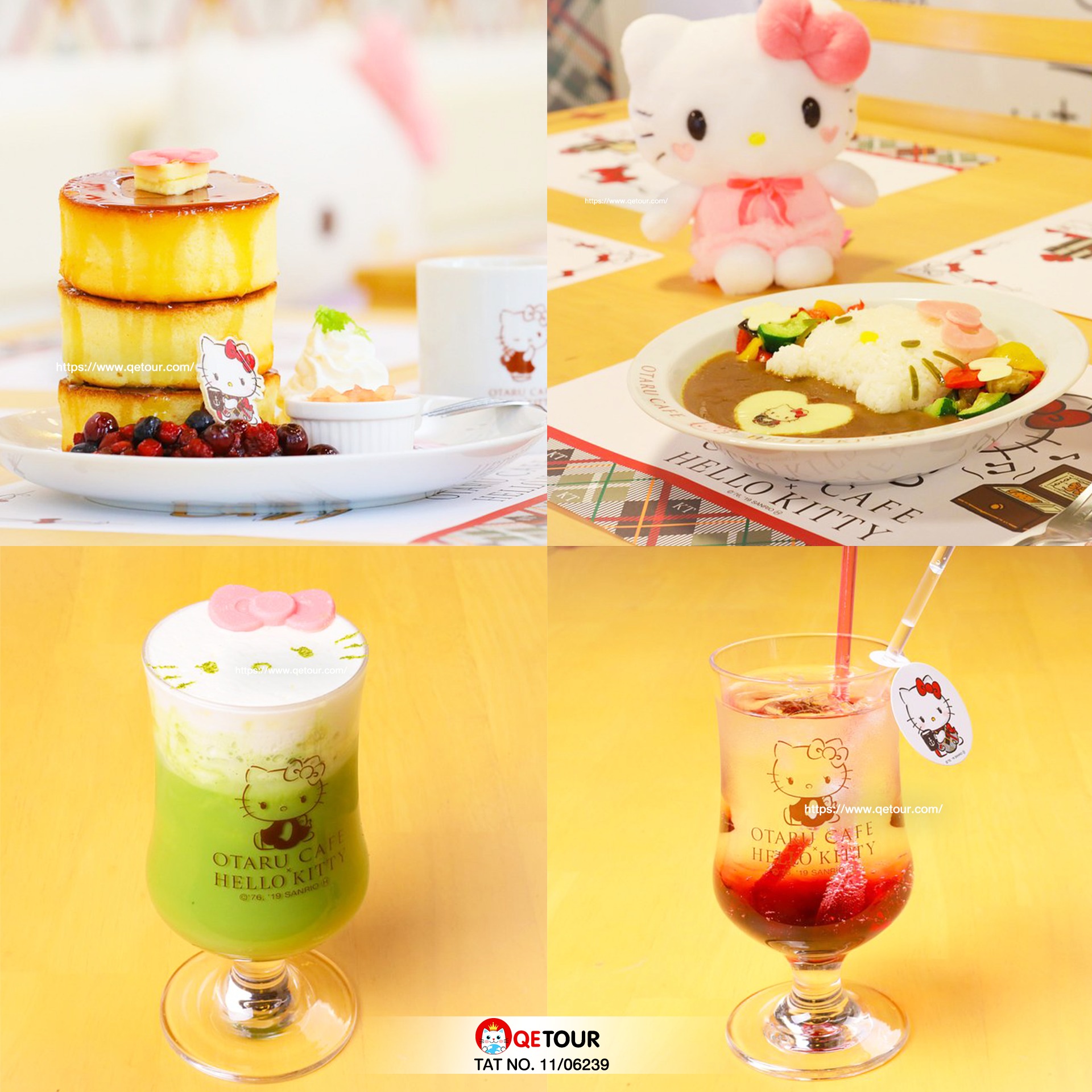 hello kitty ฮอกไกโด