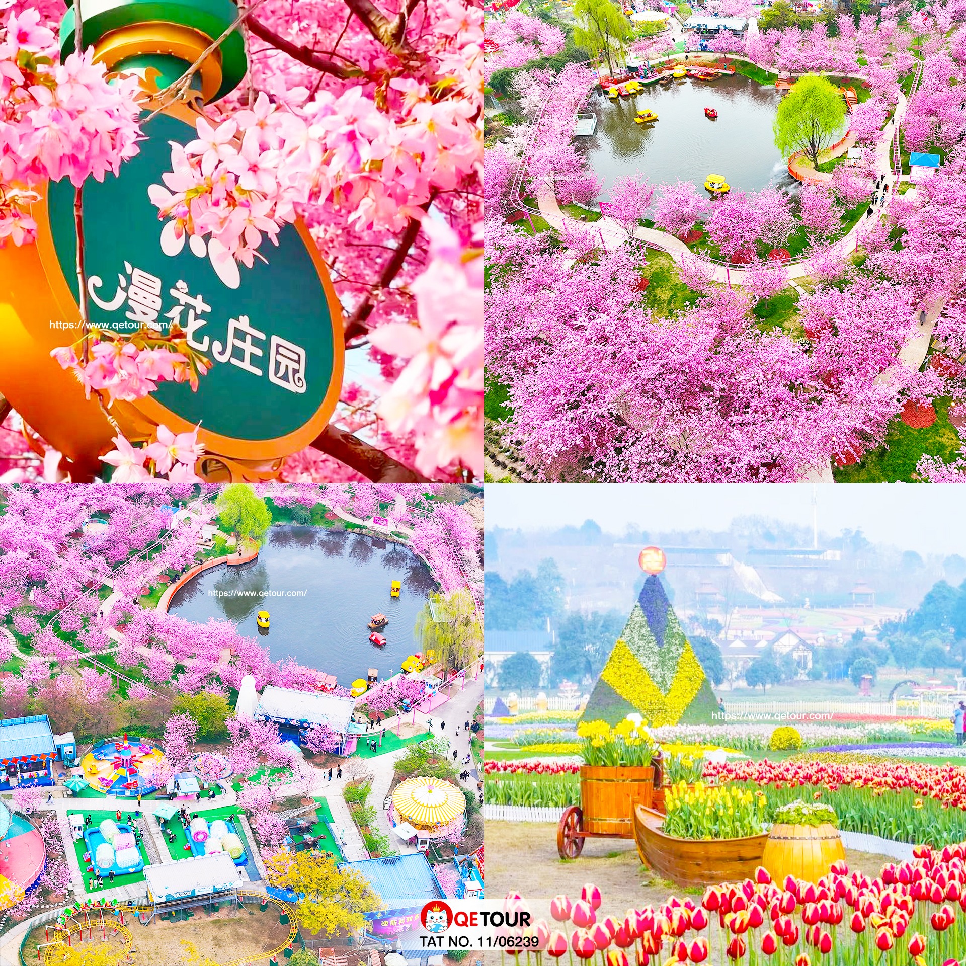 Manhua Manor