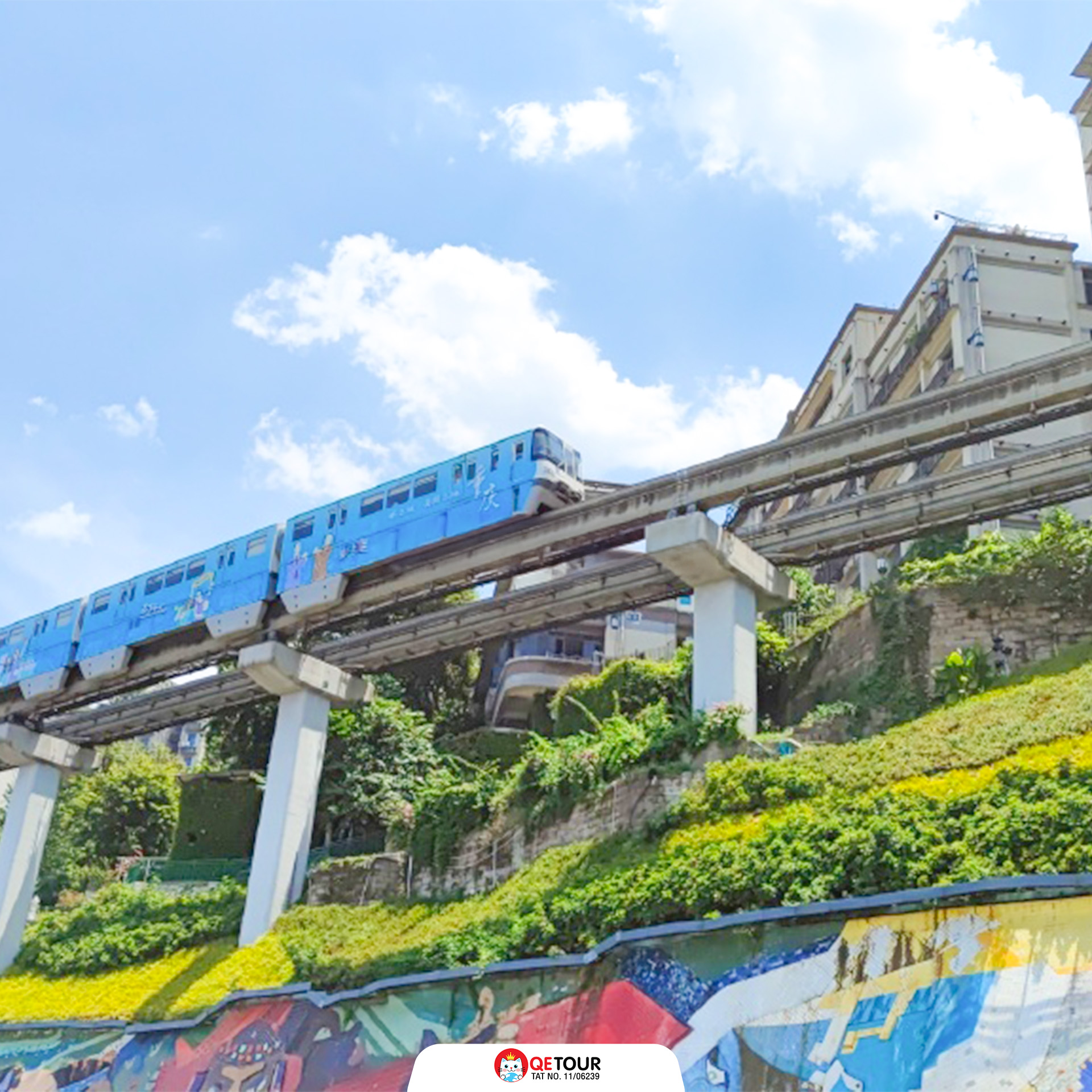 รถไฟทะลุตึก ฉงชิ่ง