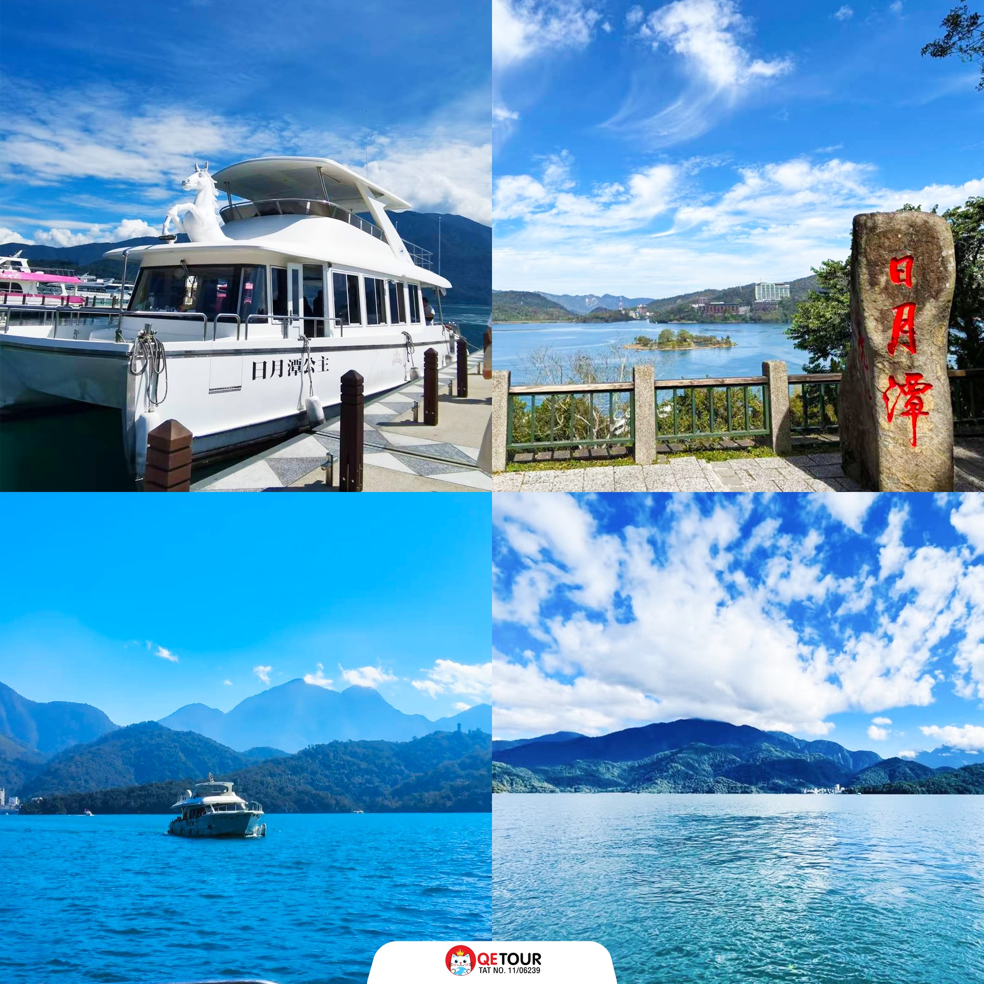 Sun Moon Lake