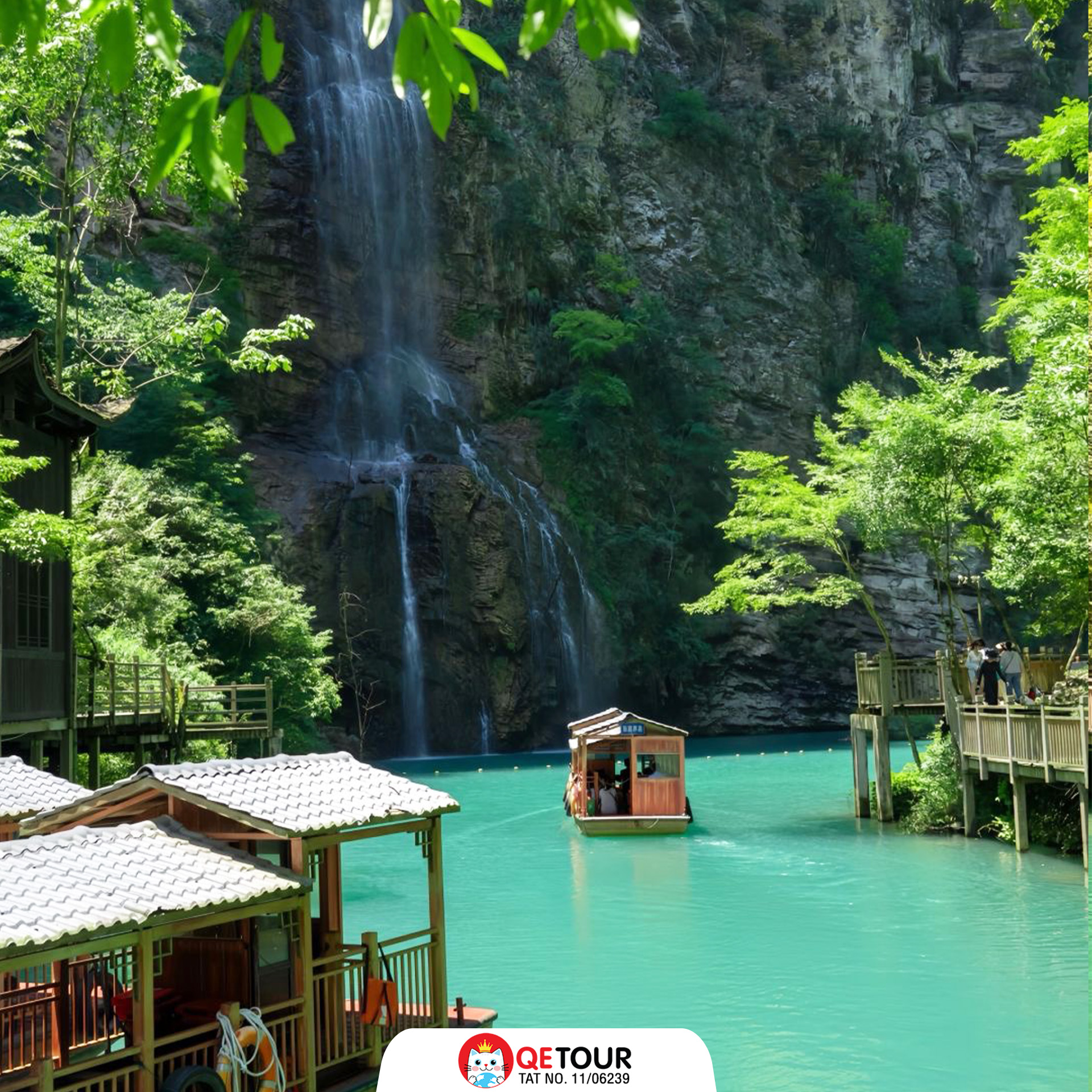 ล่องเรือทะเลสาบเป่าเฟิ่งหู