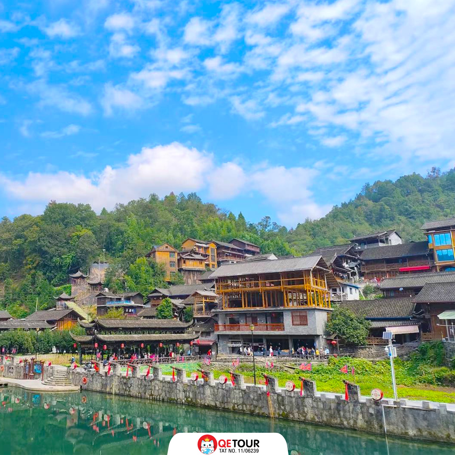 หมู่บ้านโบราณที่จีน