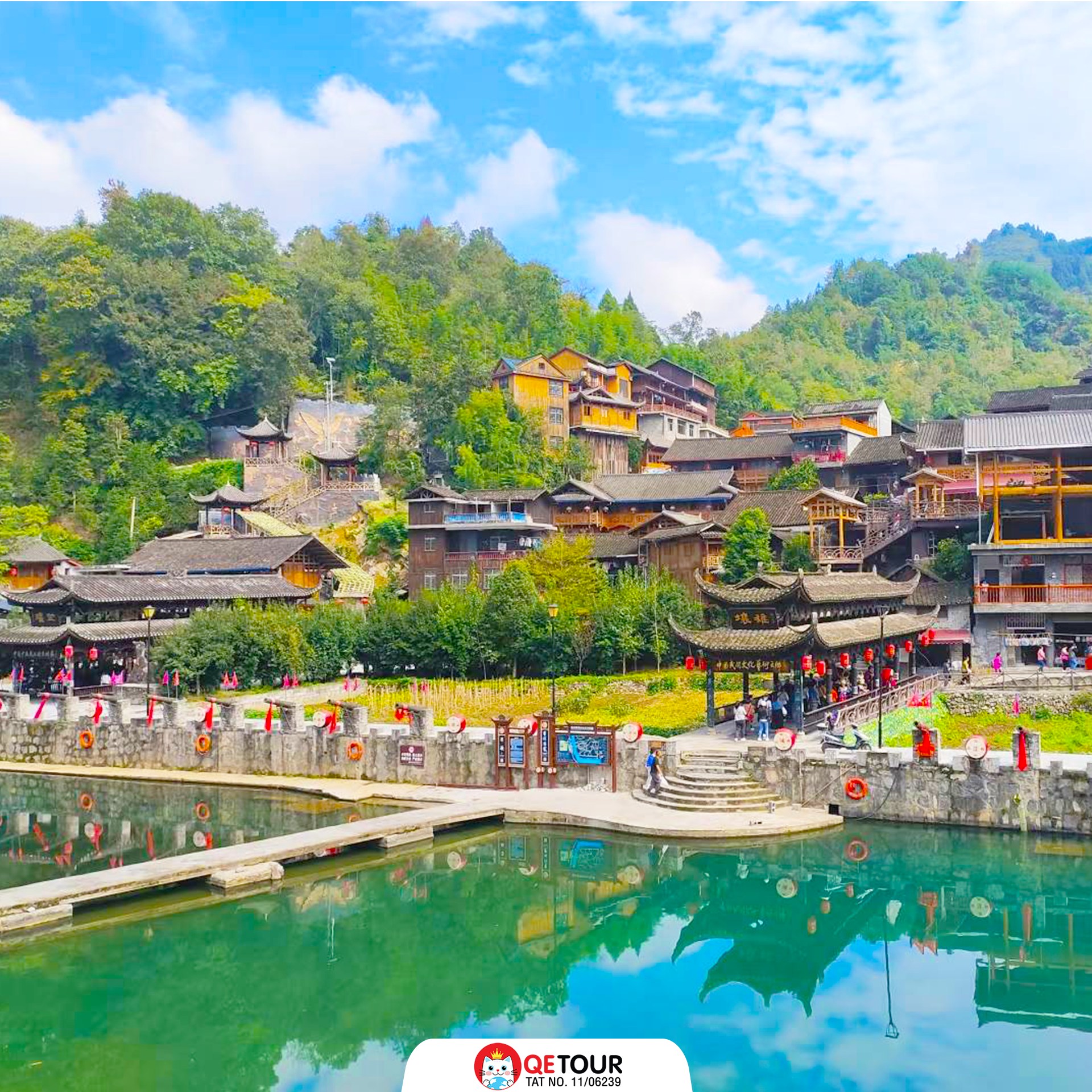 หมู่บ้านโบราณที่จีน