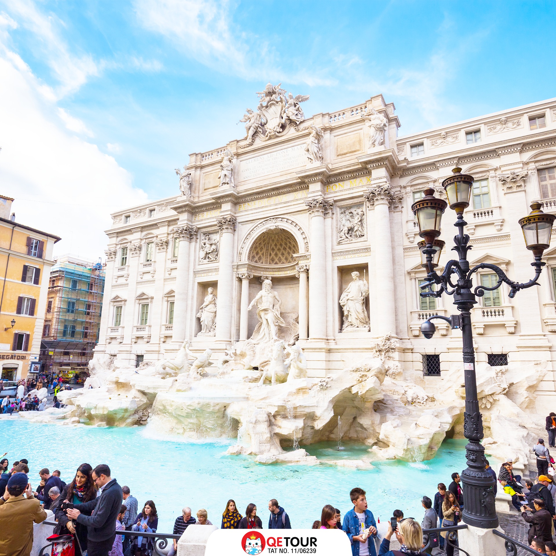 น้ำพุเทรวี่