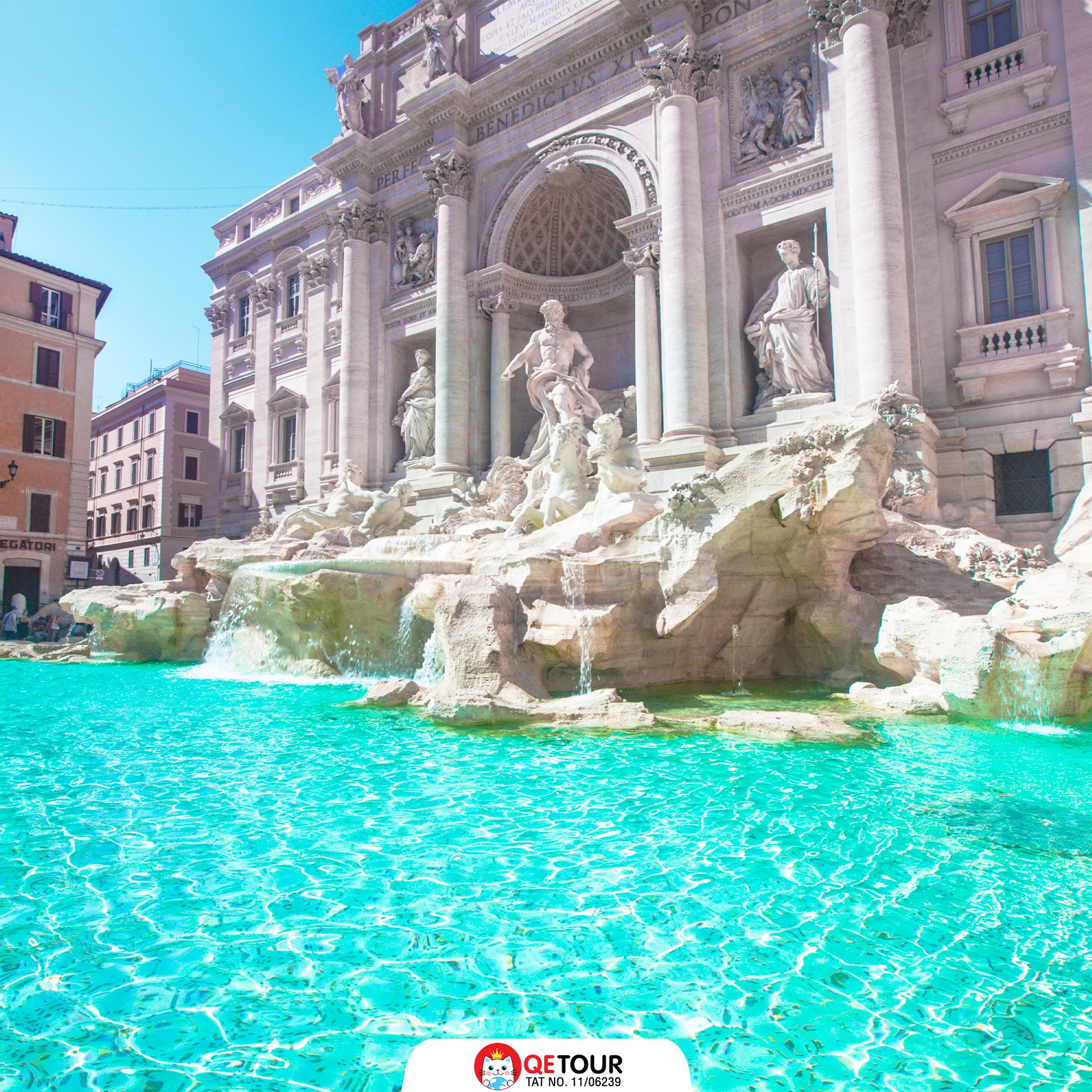 น้ำพุเทรวี่