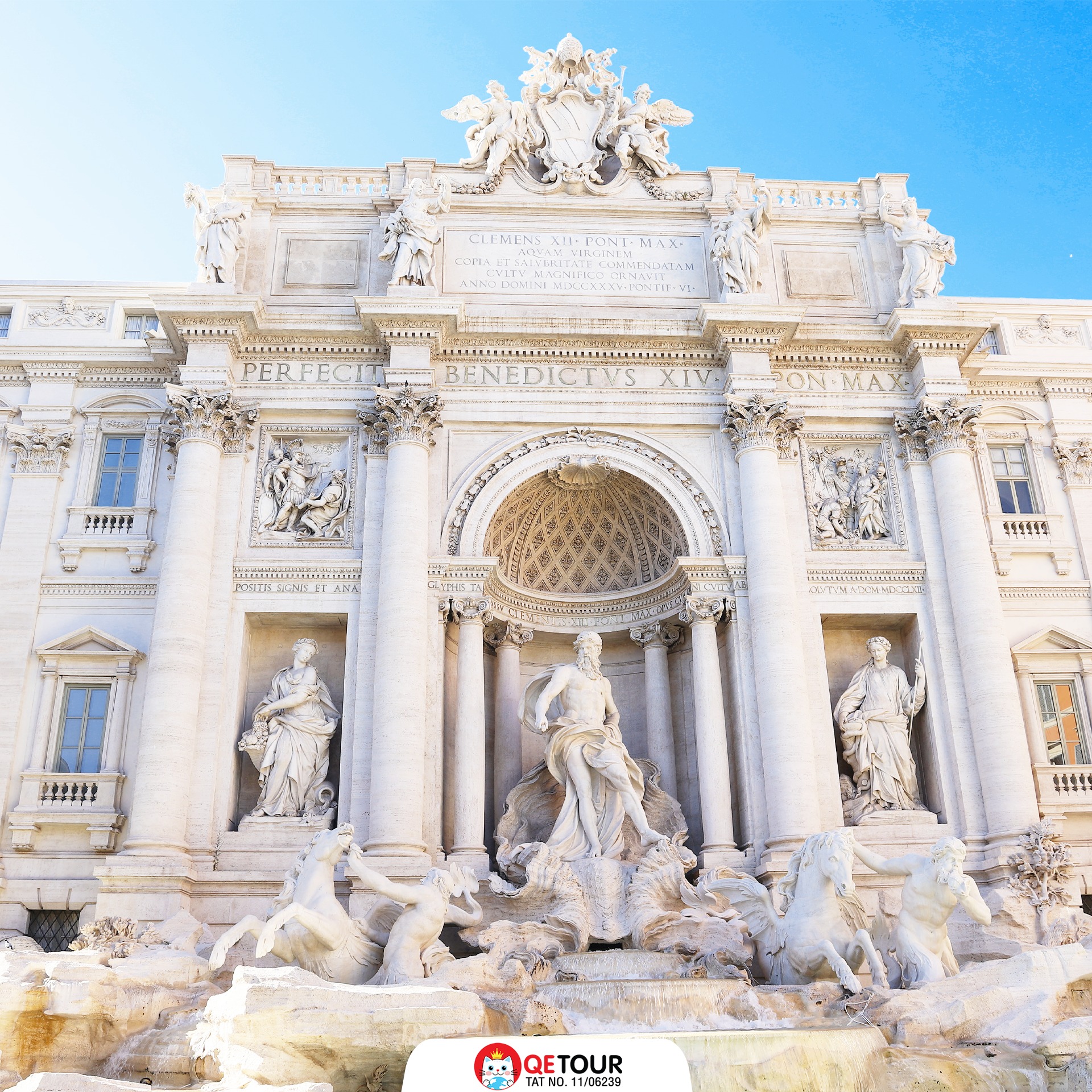 น้ำพุเทรวี่