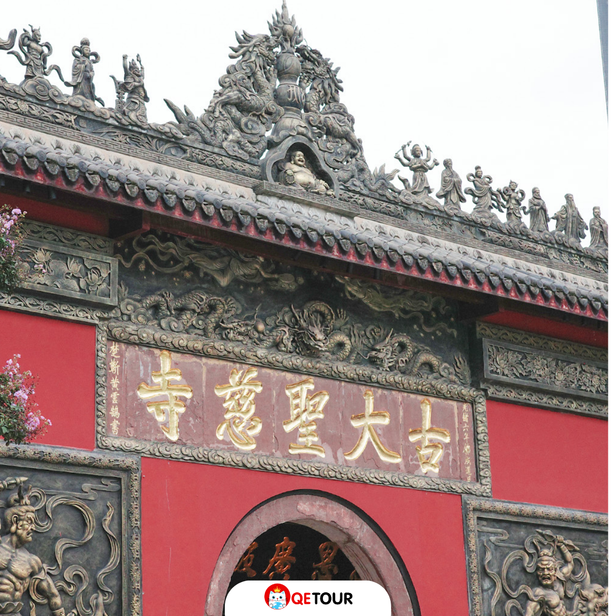 วัดต้าฉือ daci temple