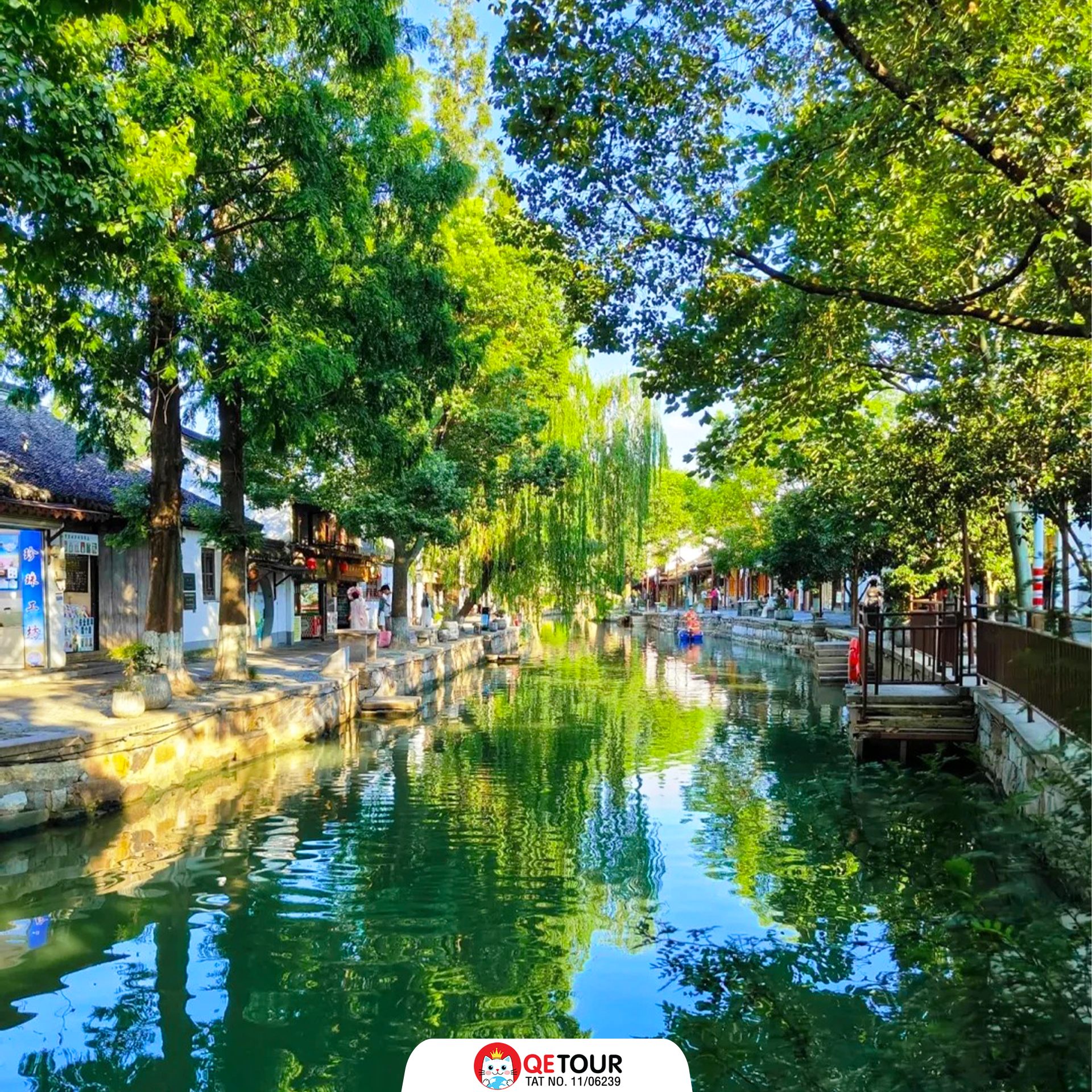 เมืองโบราณจูเจียเจี่ยว
