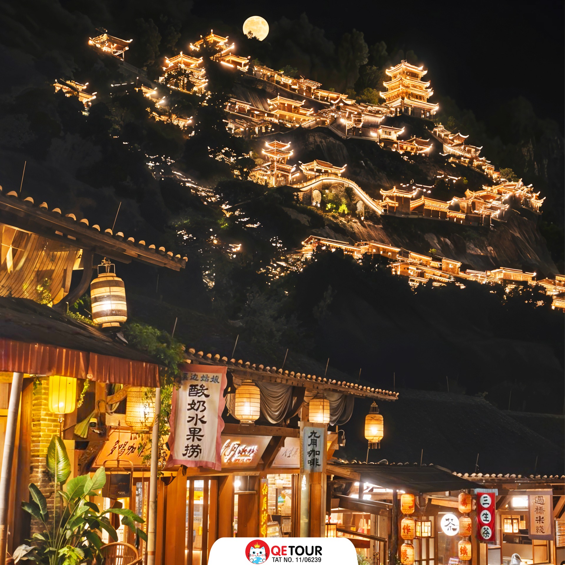 หุบเขา เทวดาหวังเซียนกู่