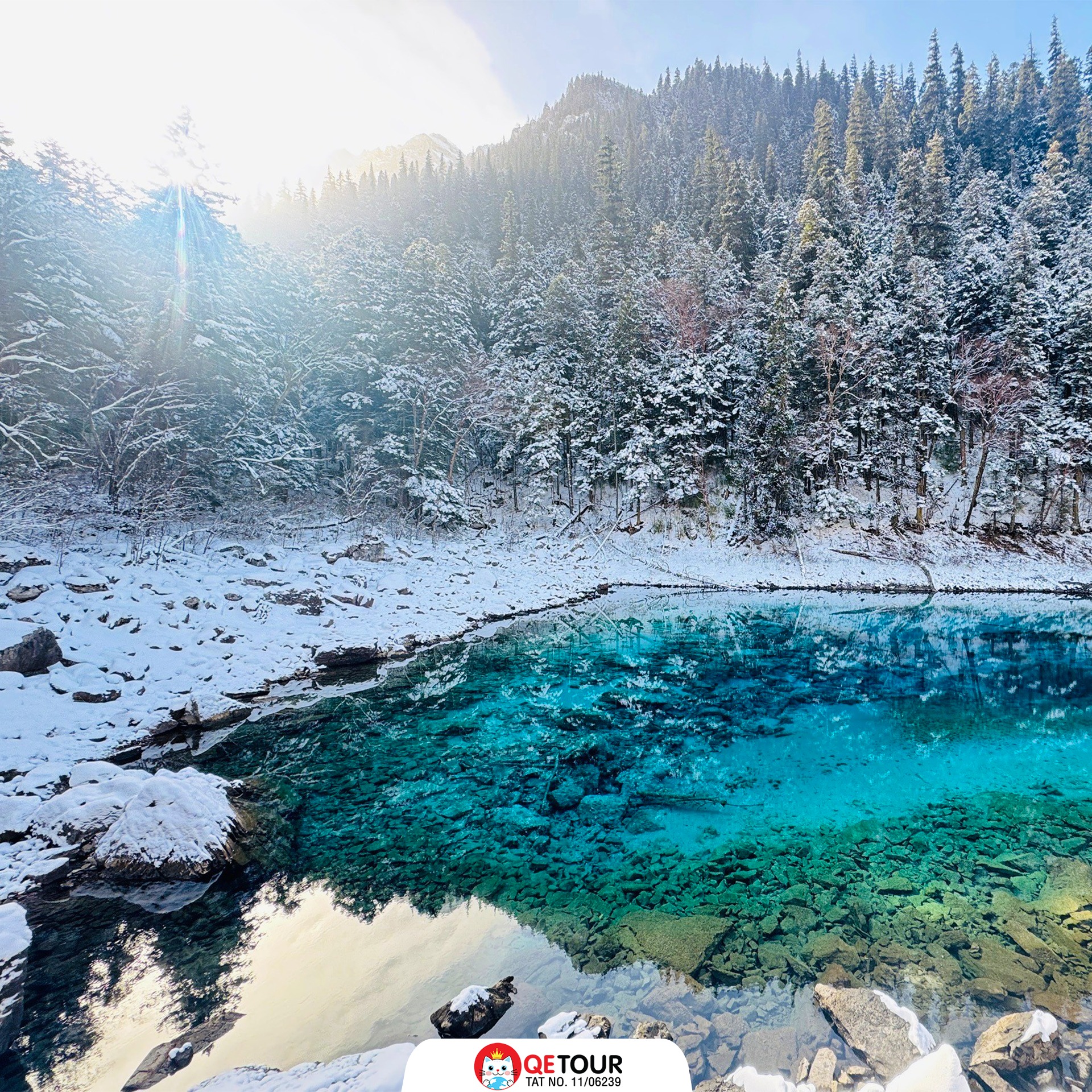 ทะเลสาบ 5 สี