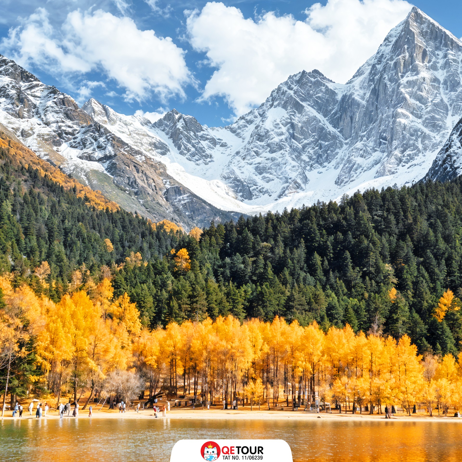 อุทยานปี้เผิงโกว รีวิว