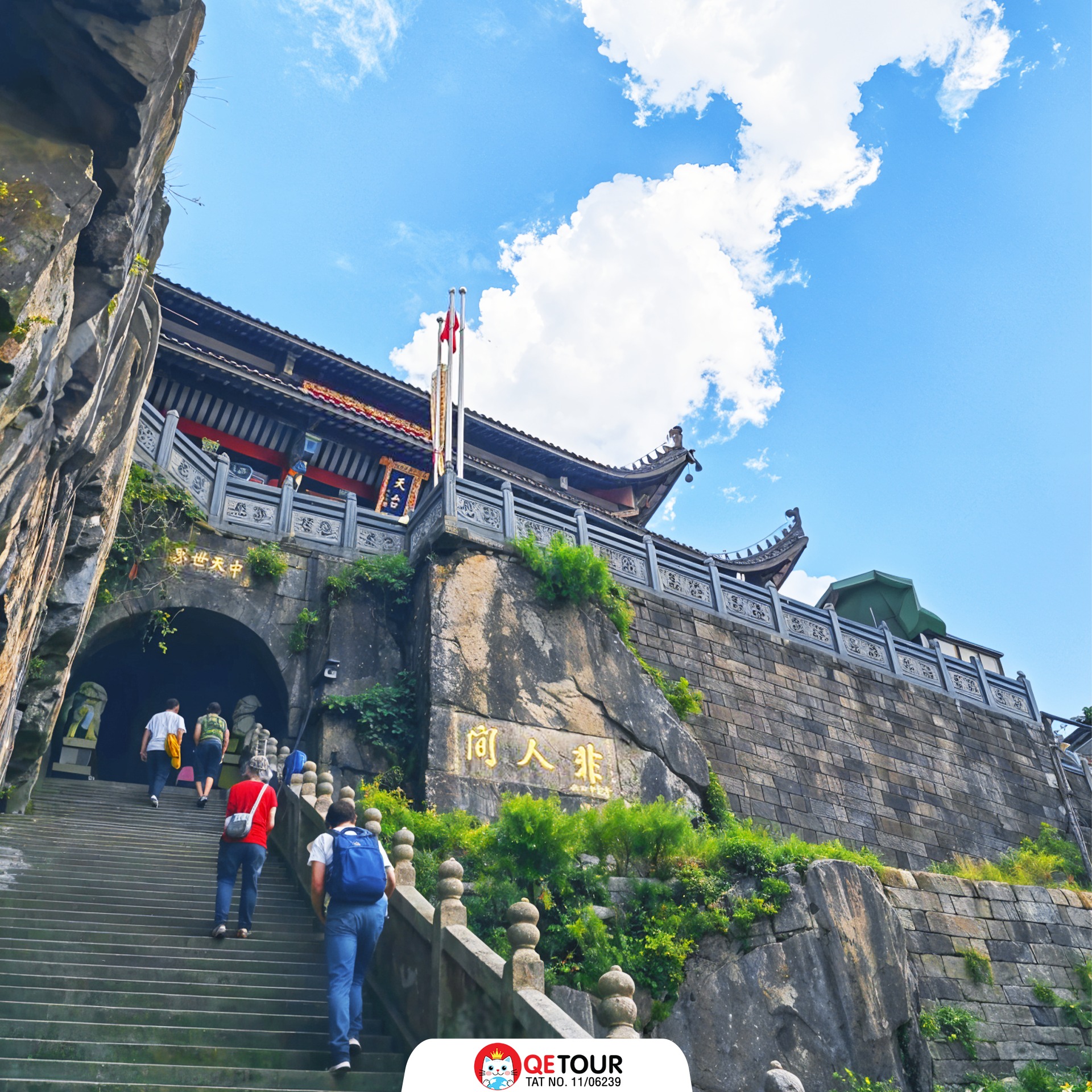 วัดจีนน่าเที่ยว