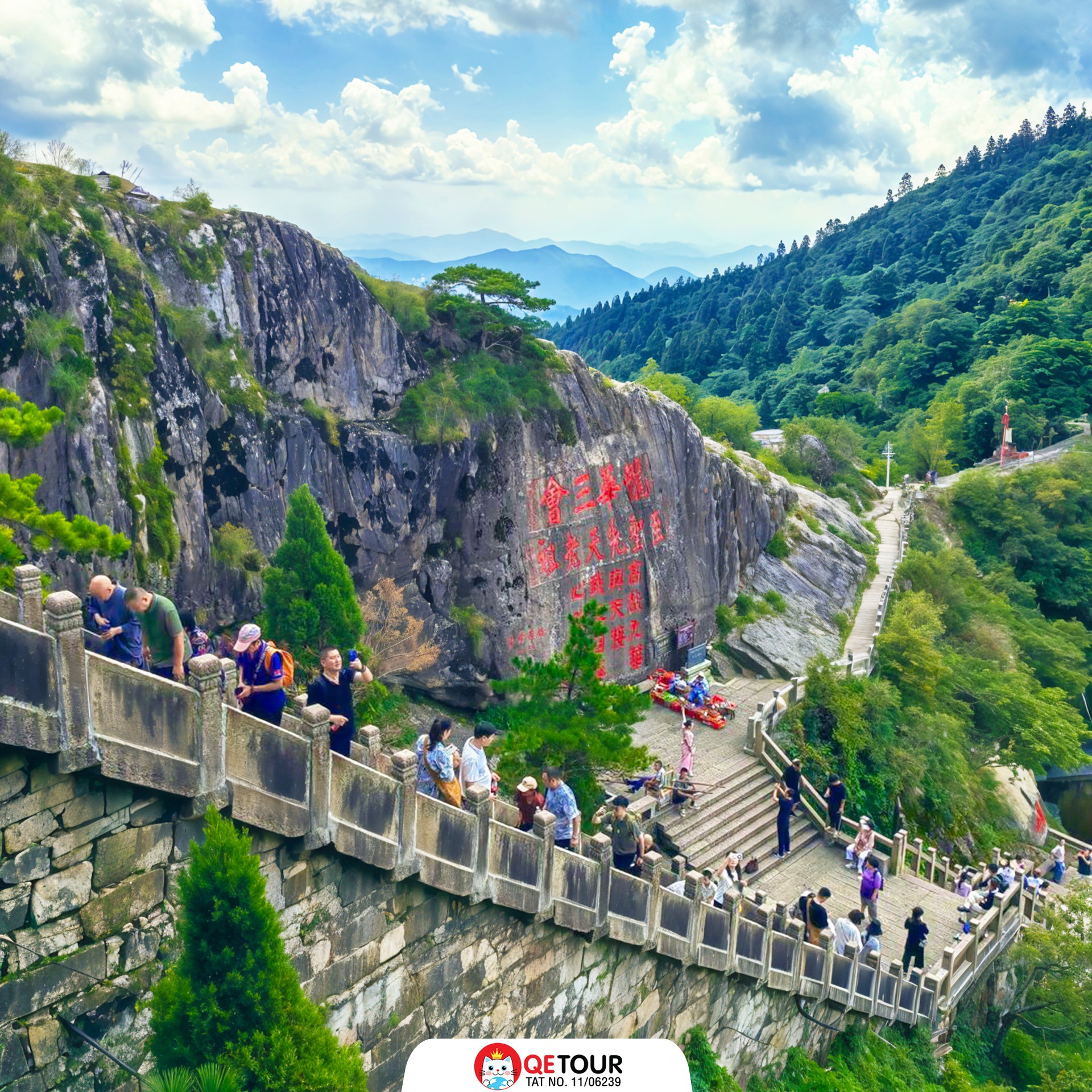 วัดจีนน่าเที่ยว