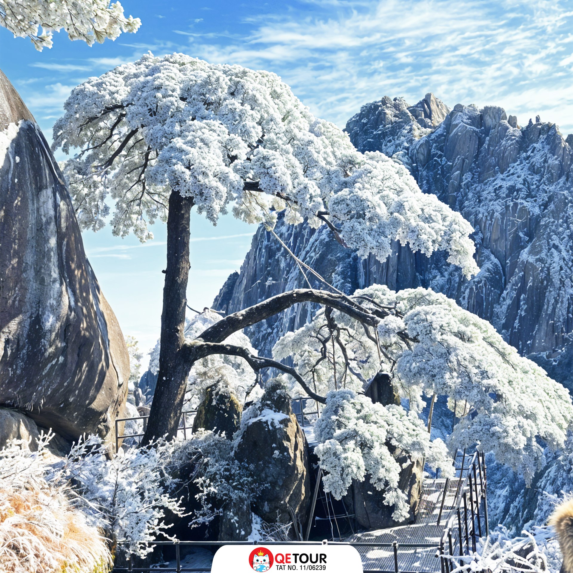 เขาหวงซาน รีวิว