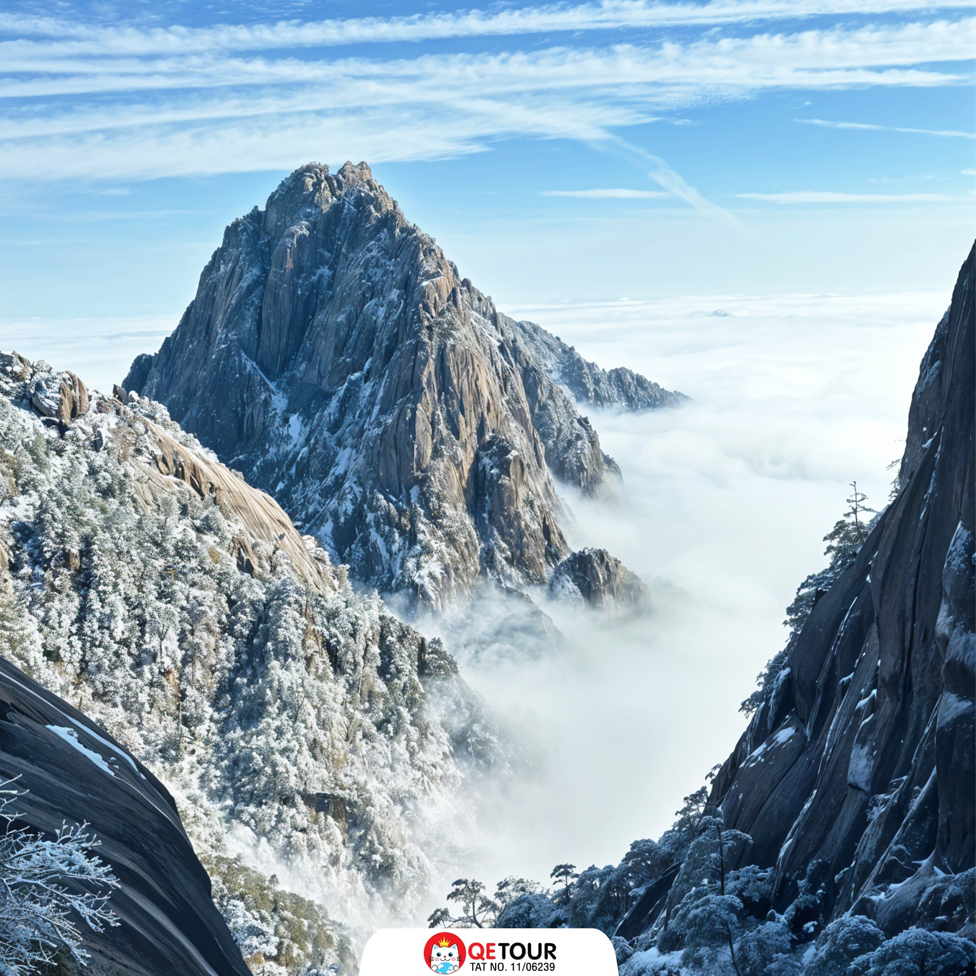 เขาหวงซาน รีวิว