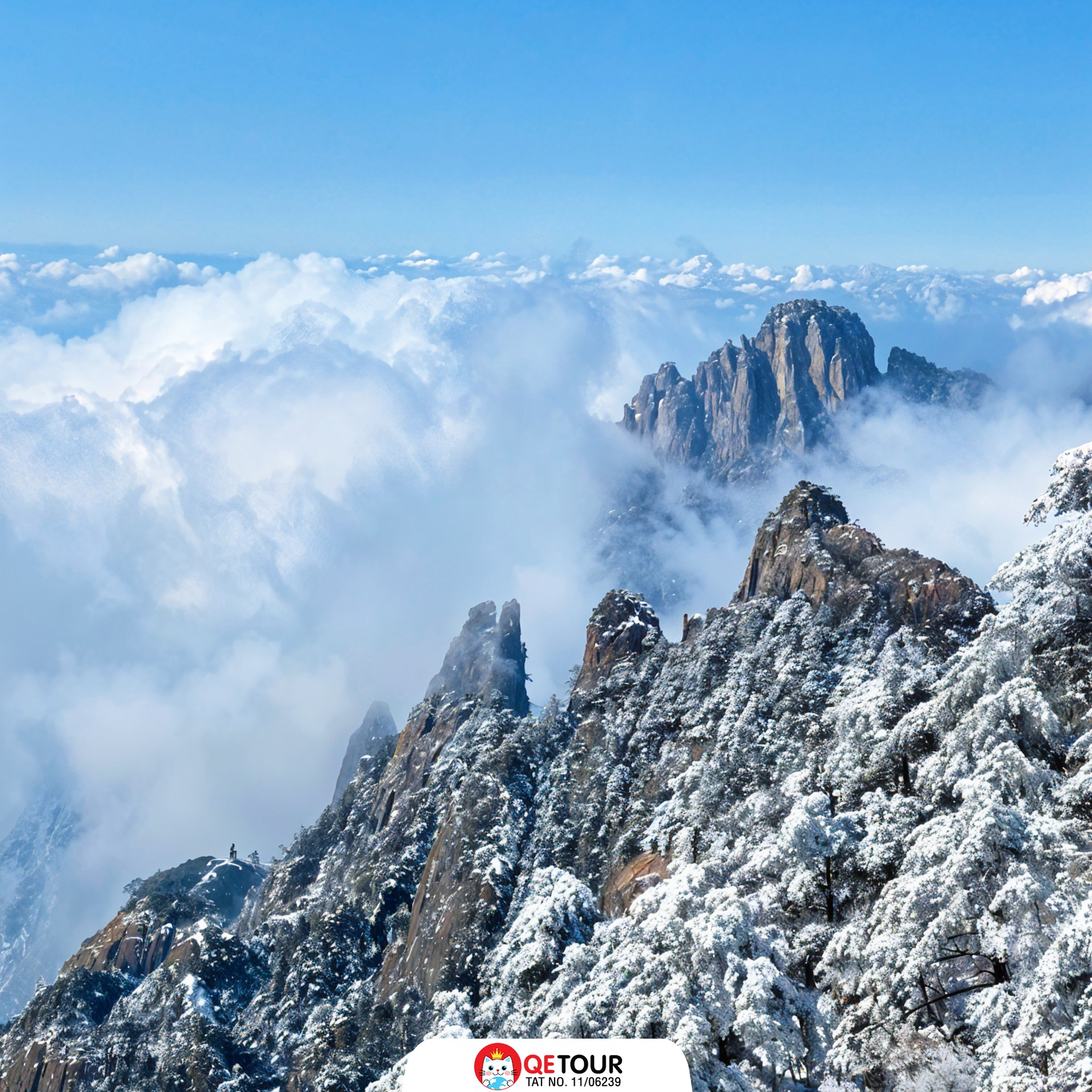 เขาหวงซาน รีวิว