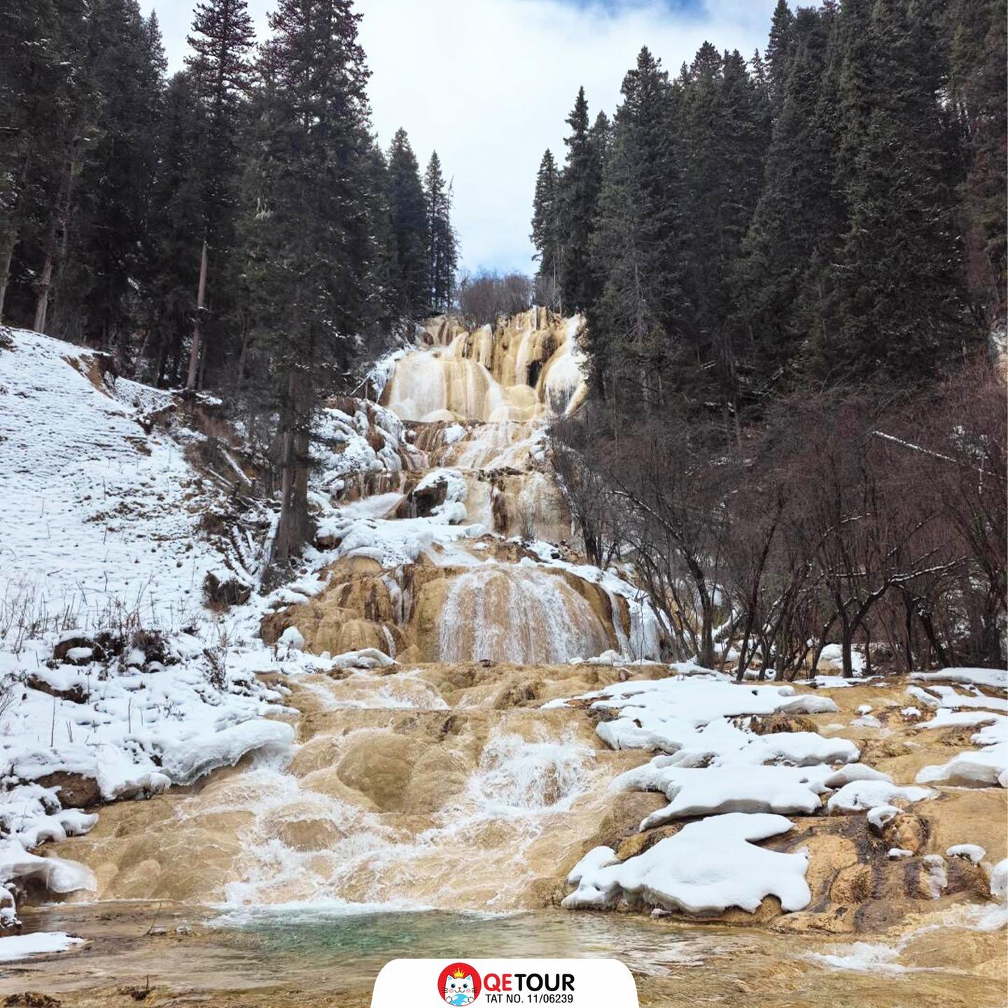 อุทยานโหมวหนีโกว รีวิว