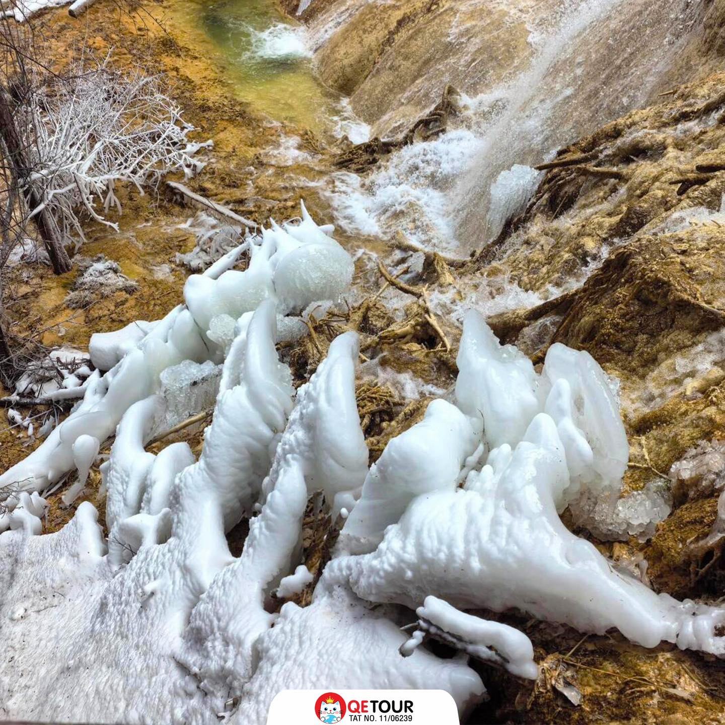 อุทยานโหมวหนีโกว รีวิว