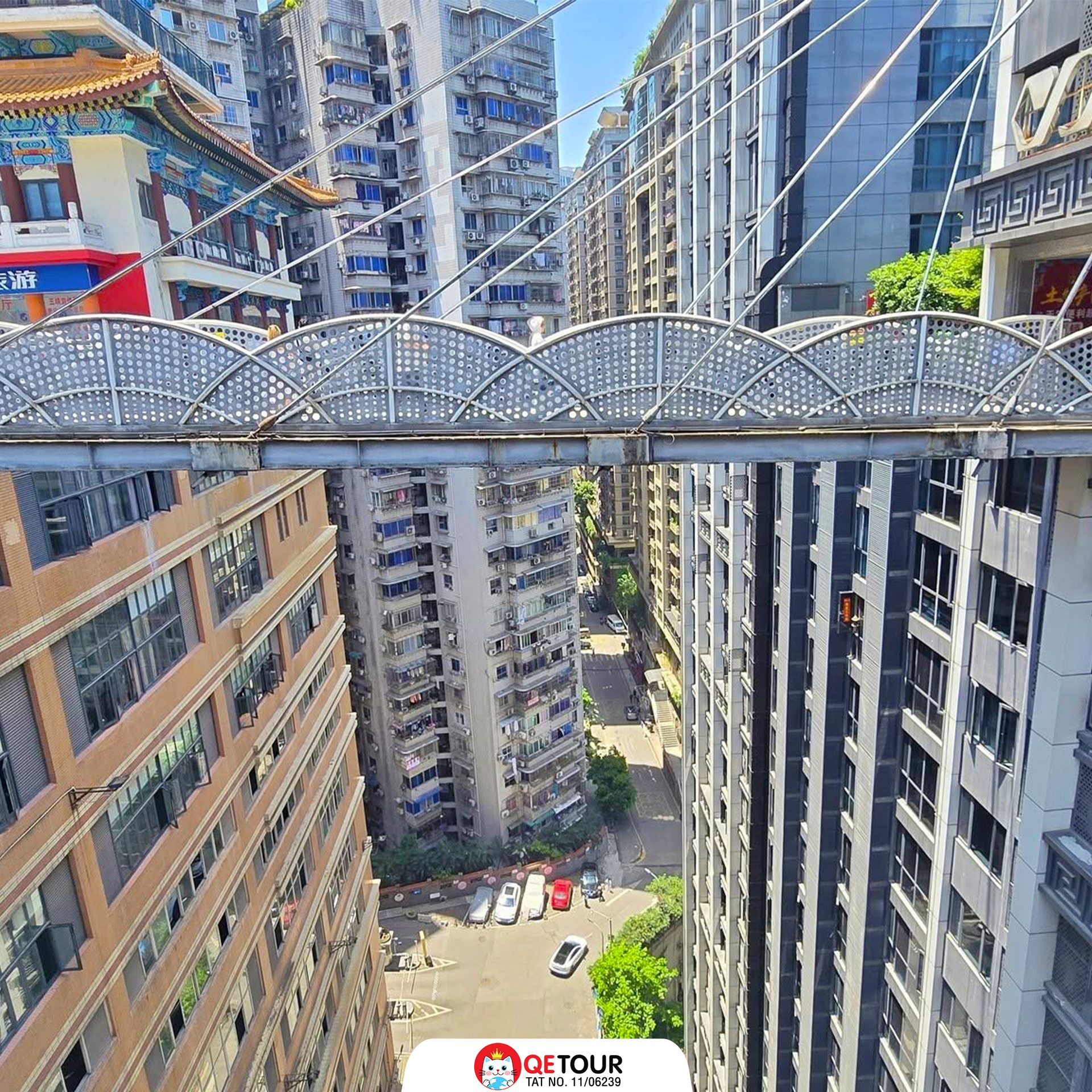 ฉงชิ่ง ตึกบนตึก