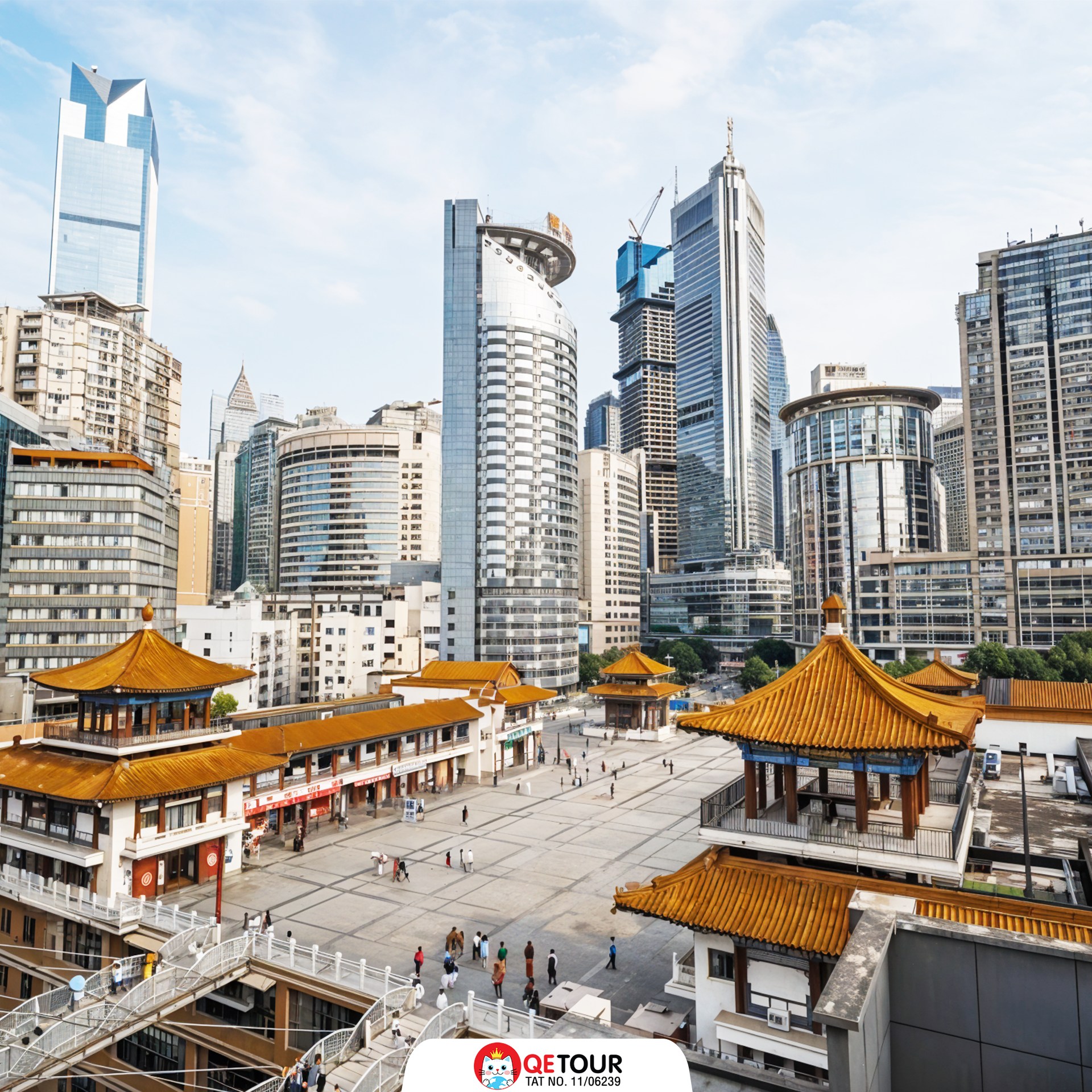 ฉงชิ่ง ตึกบนตึก