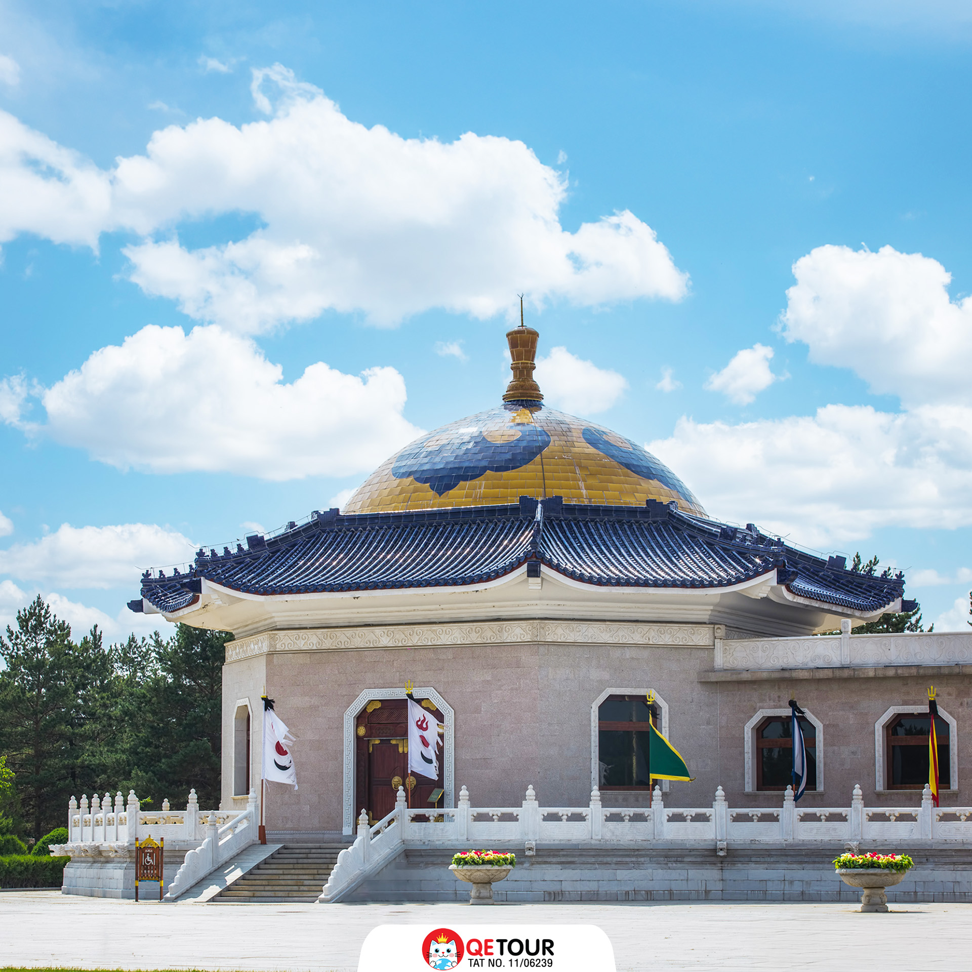 สุสานเจงกิสข่าน