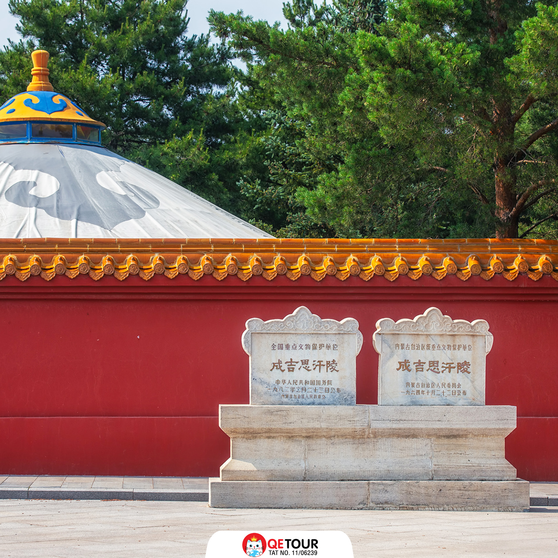 สุสานเจงกิสข่าน