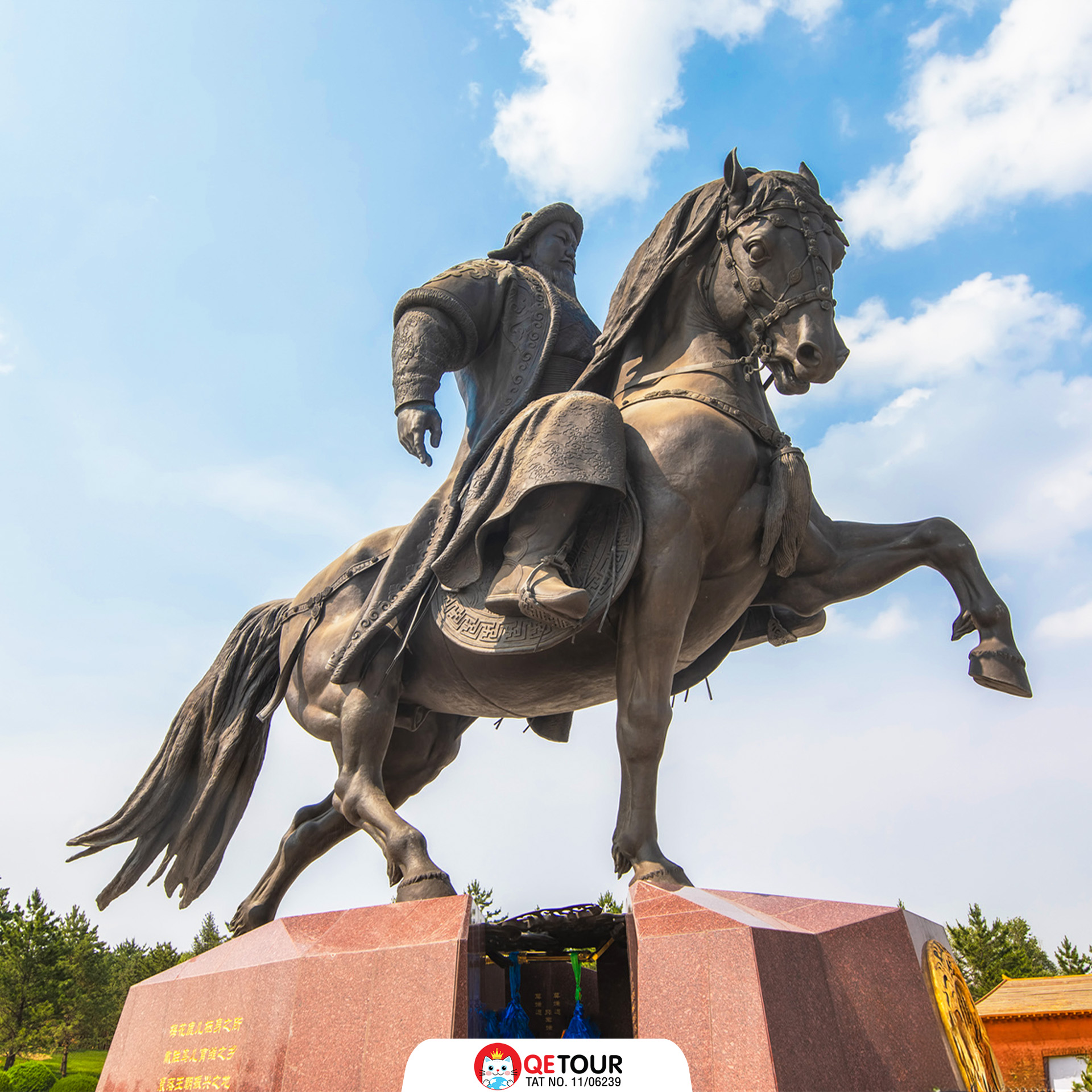 สุสานเจงกิสข่าน