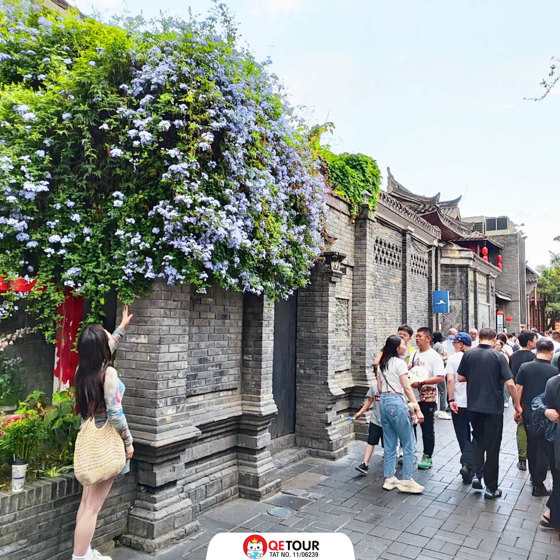 ถนนโบราณซอยกว้างซอยแคบ เฉิงตู