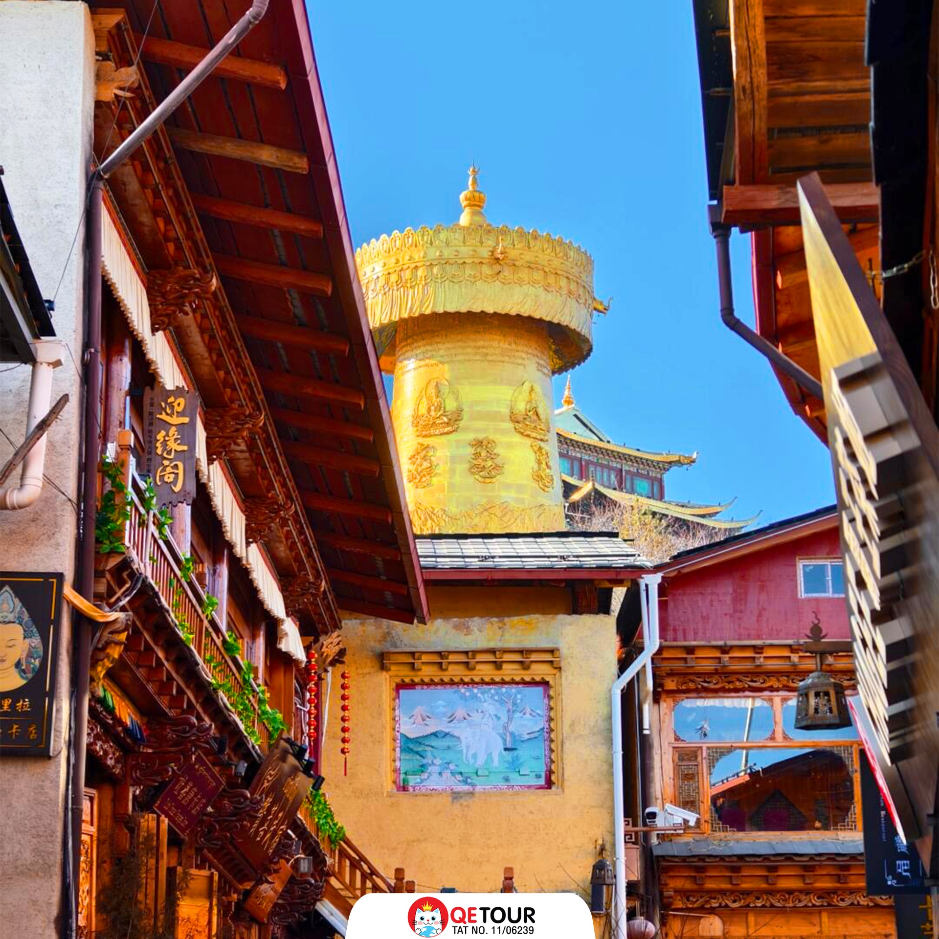 เมืองโบราณแชงกรีล่า