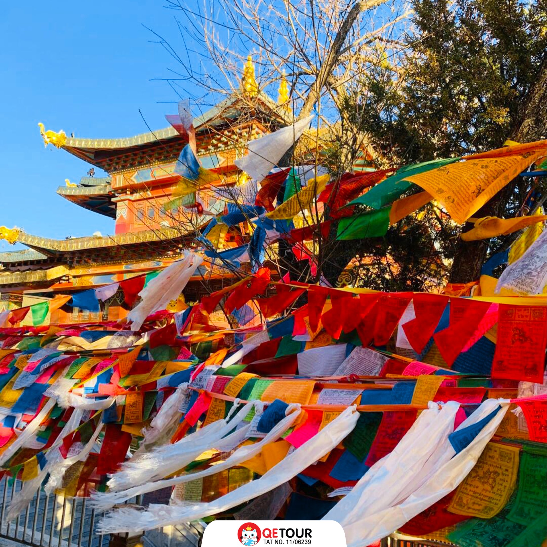 เมืองโบราณแชงกรีล่า