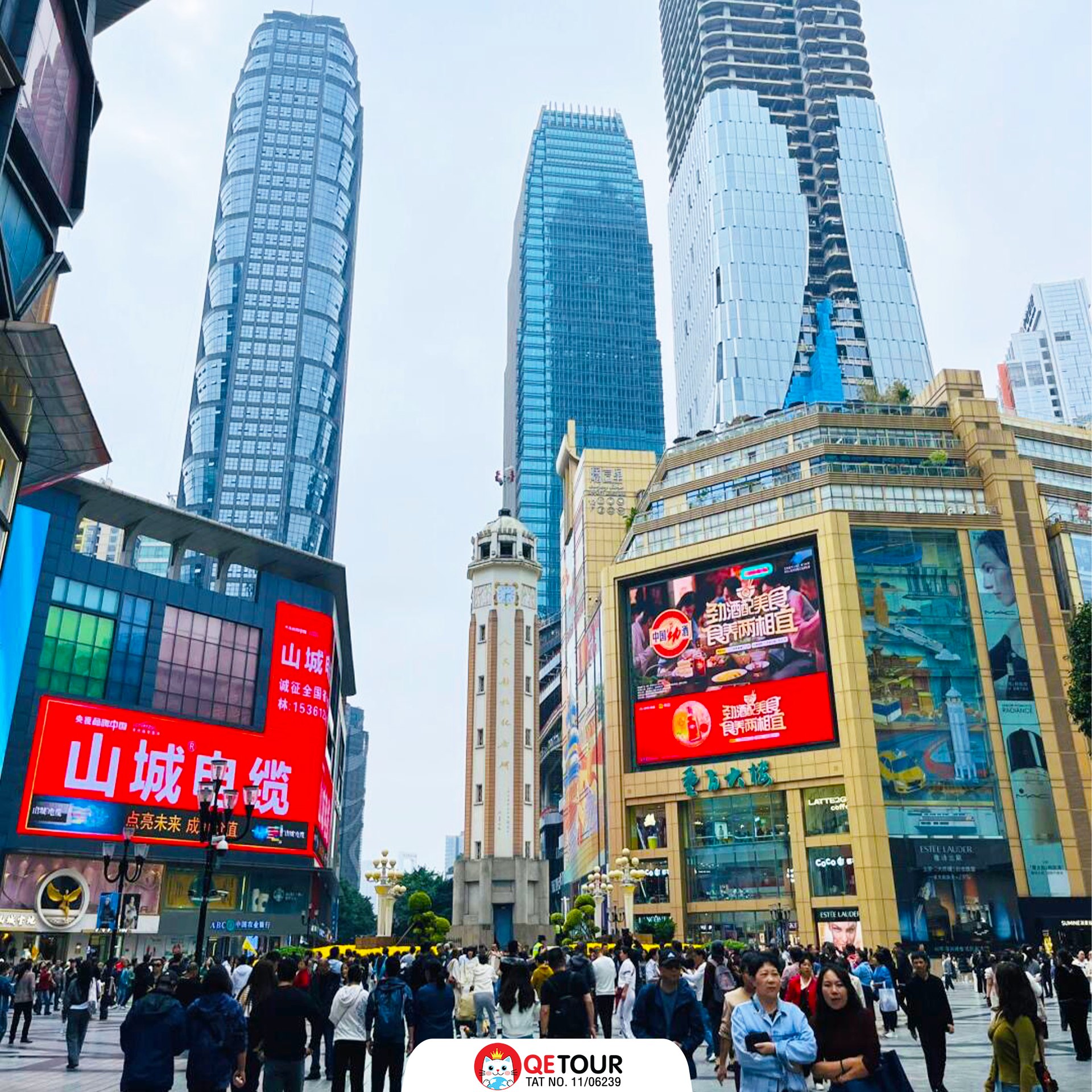 ถนนเจี่ยฟางเป่ย