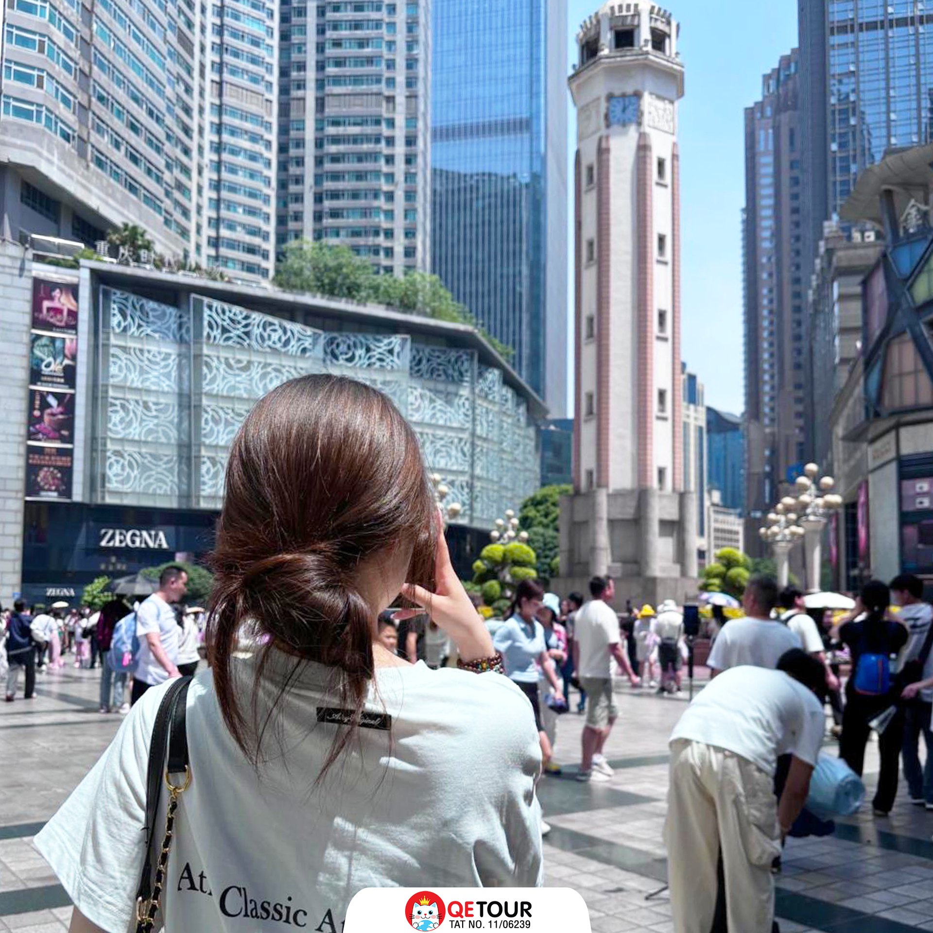 ถนนเจี่ยฟางเป่ย