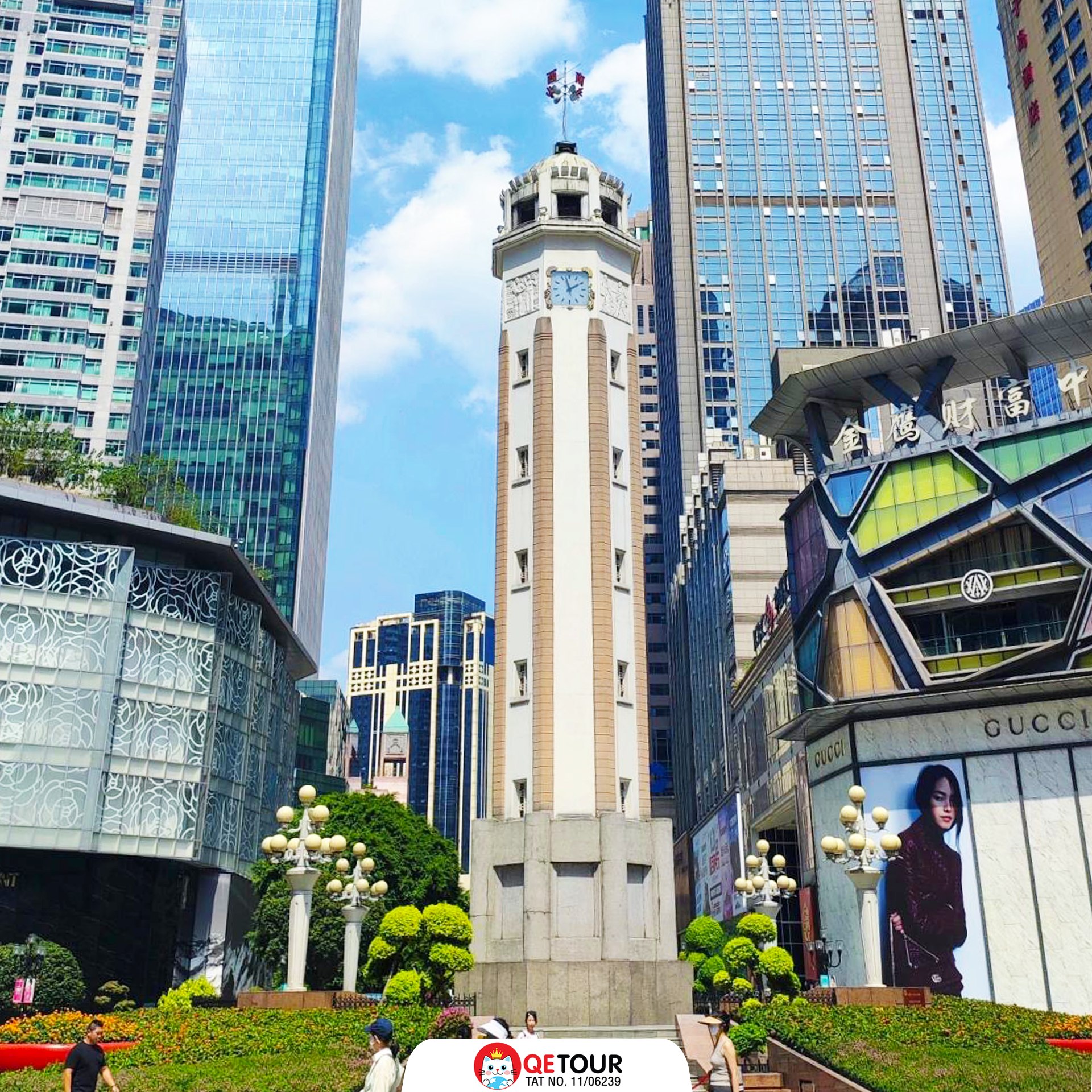 ถนนเจี่ยฟางเป่ย