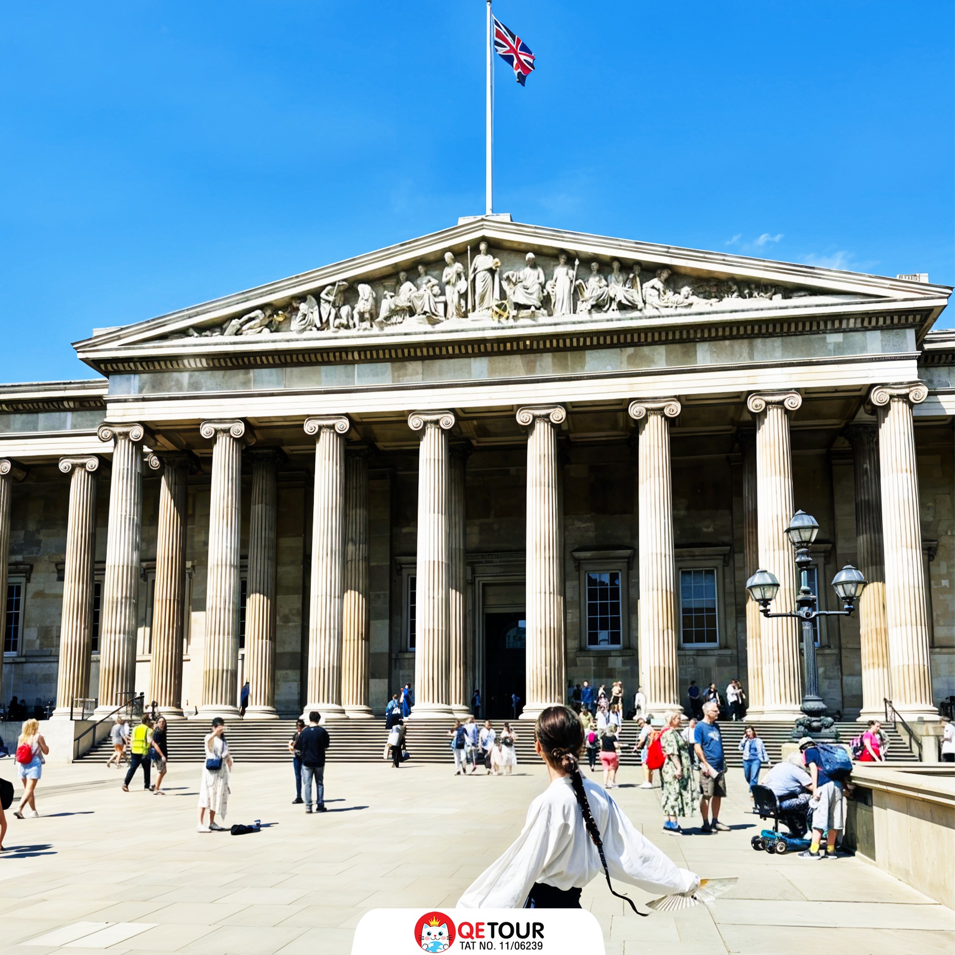 พิพิธภัณฑ์อังกฤษ