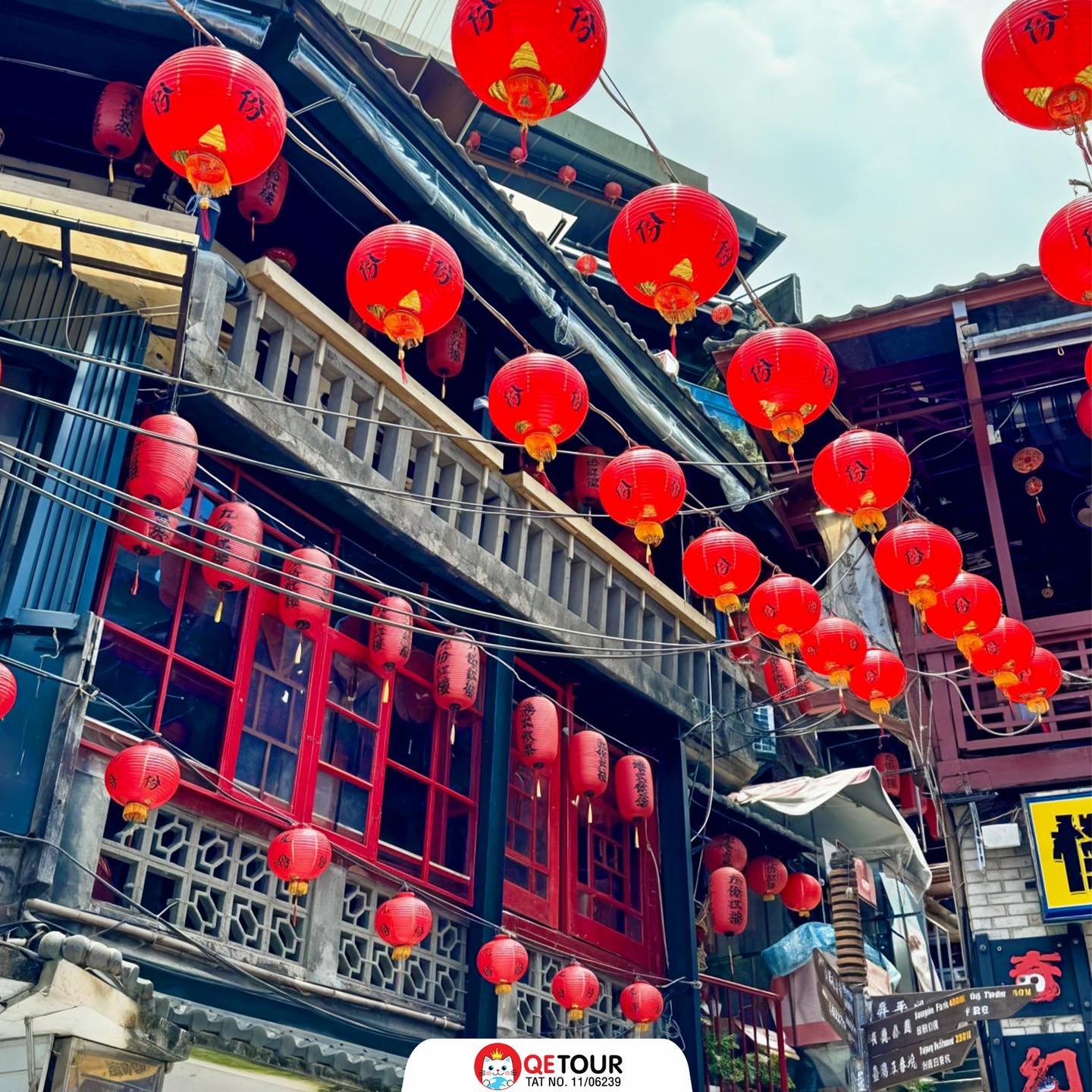 หมู่บ้านโบราณจิ่วเฟิ่น