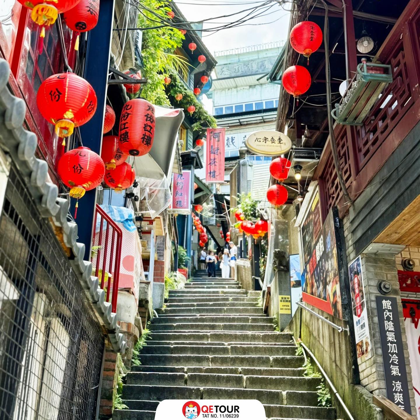 หมู่บ้านโบราณจิ่วเฟิ่น