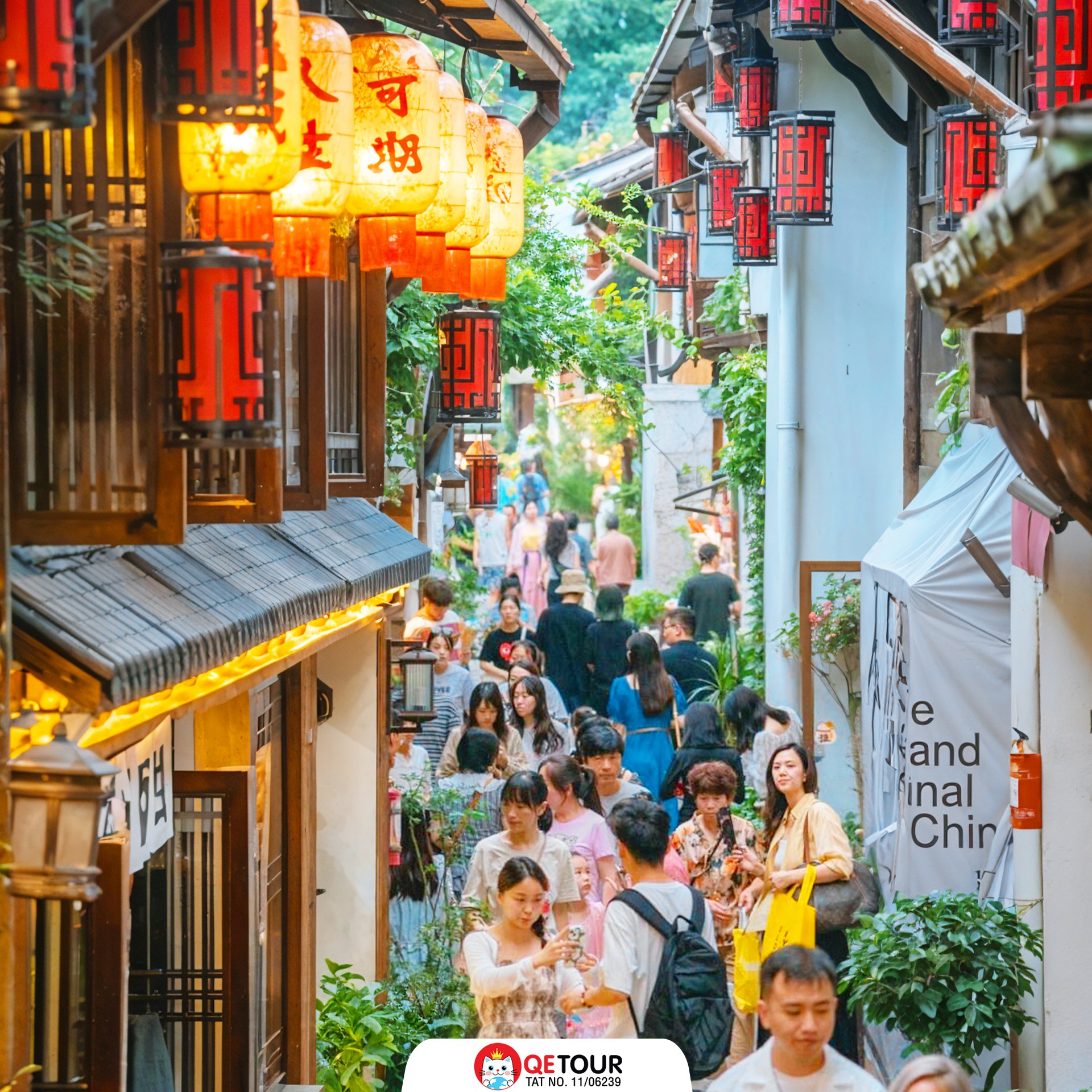 เที่ยวเมืองโบราณ จีน