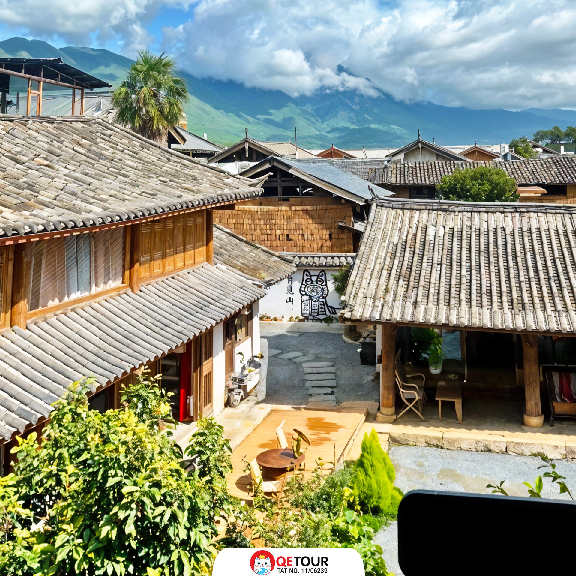 หมู่บ้านโบราณไป๋ซา