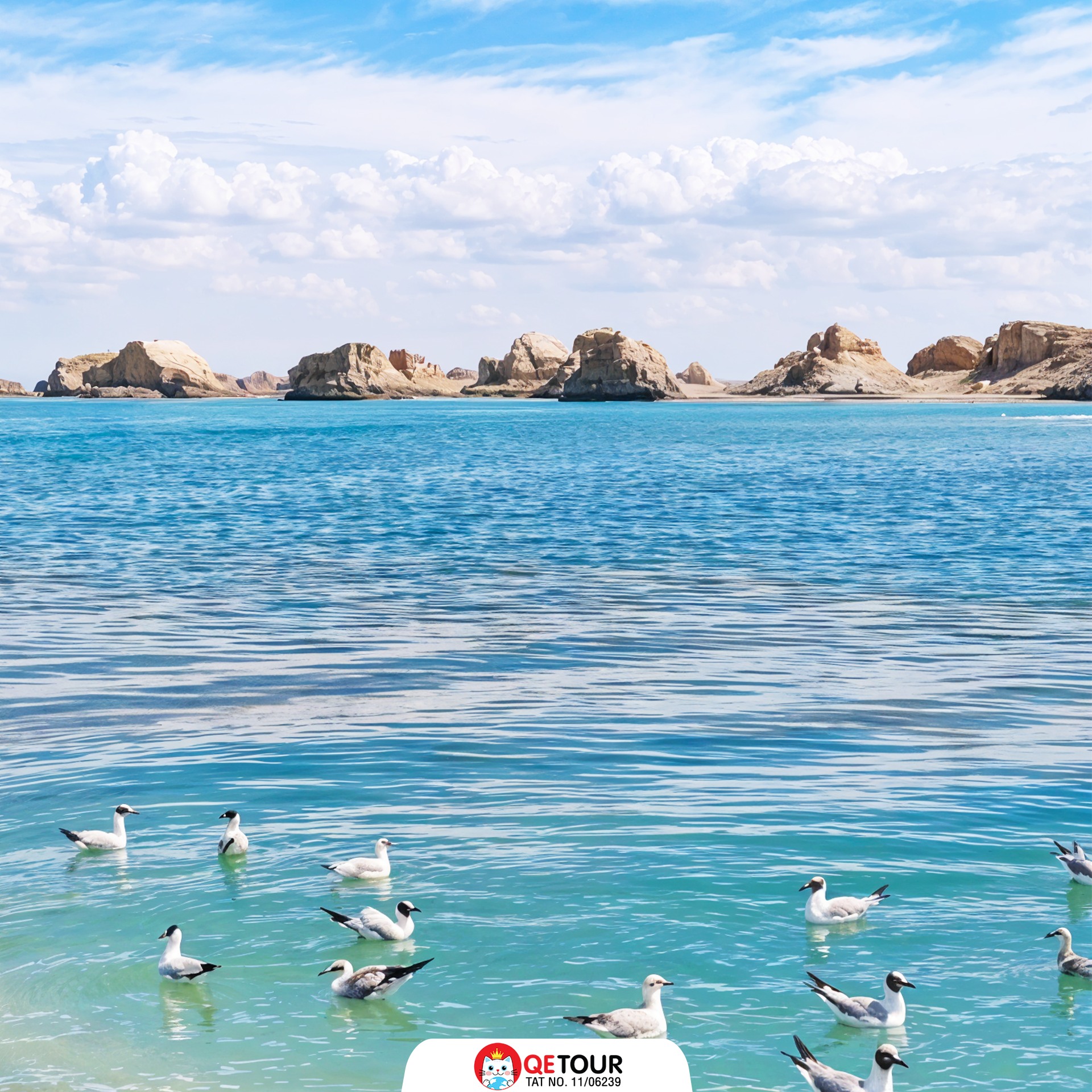 ทะเลสาบ ซินเจียง