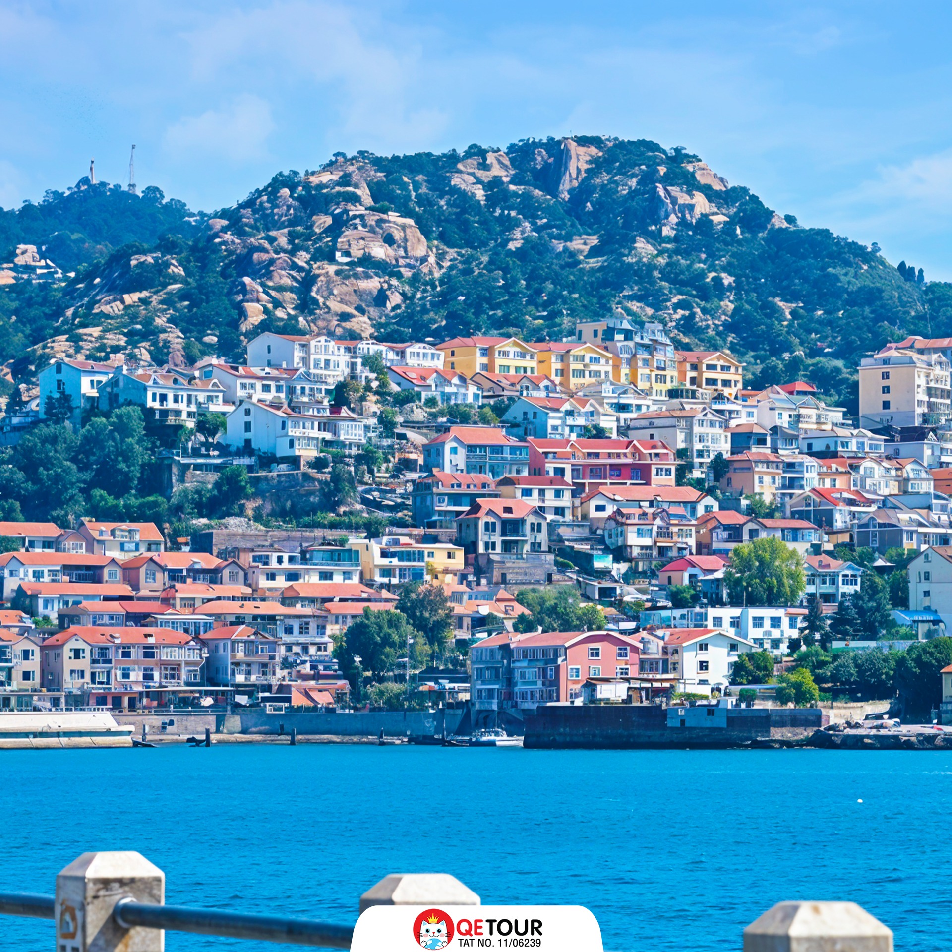 หมู่บ้านซาจื่อโข่ว