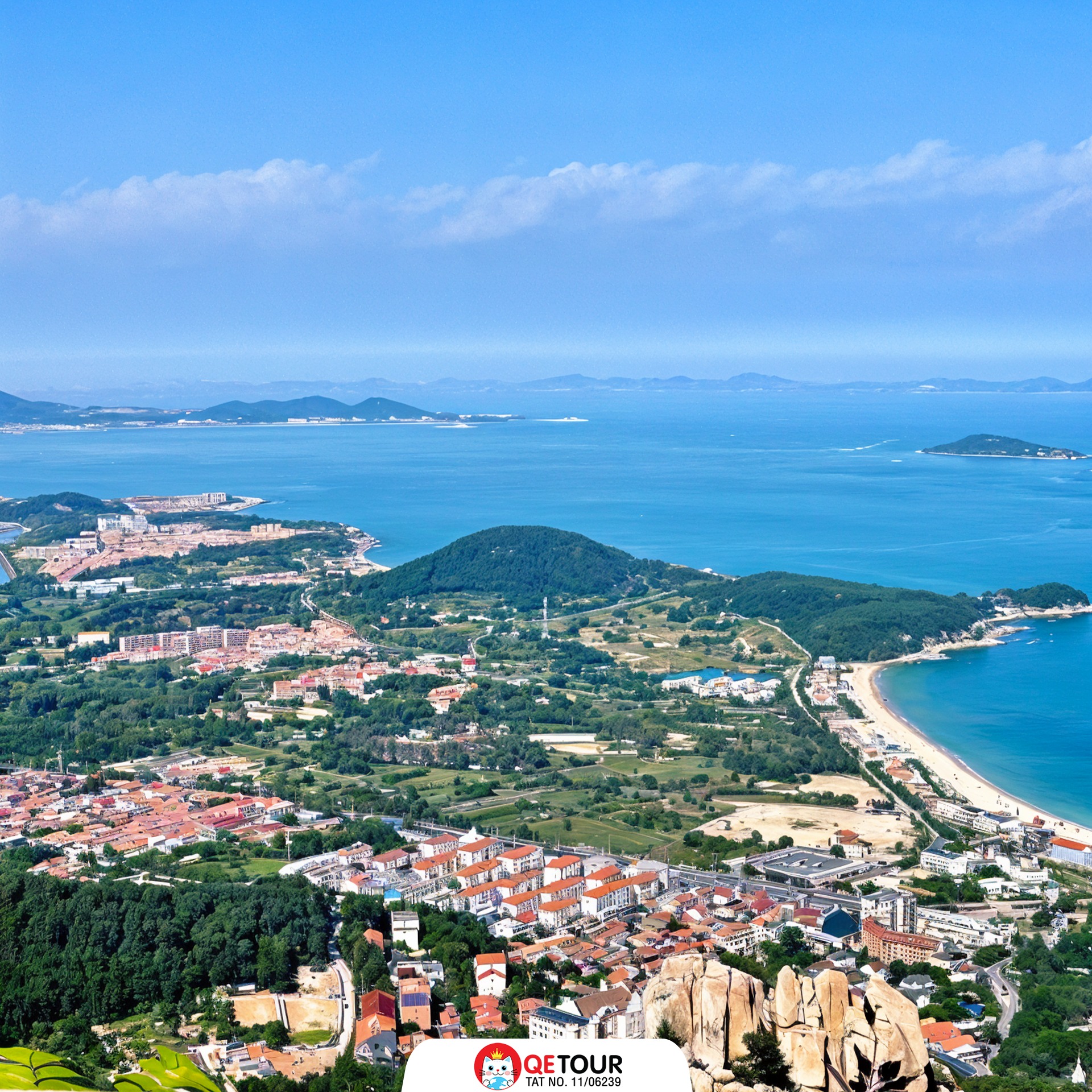 หมู่บ้านซาจื่อโข่ว