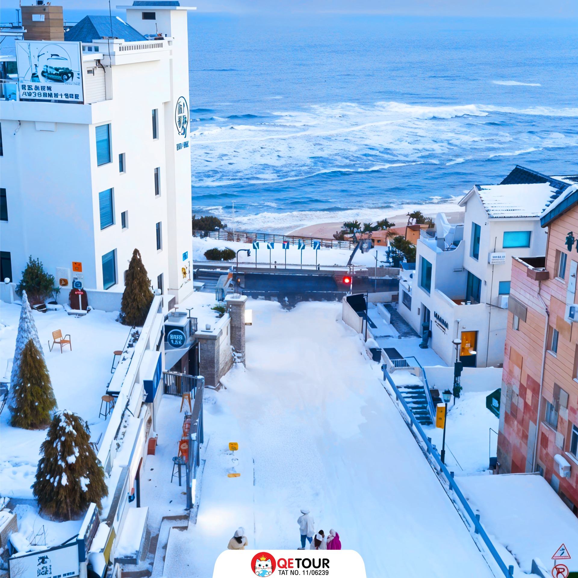 เว่ยไห่ ที่เที่ยว