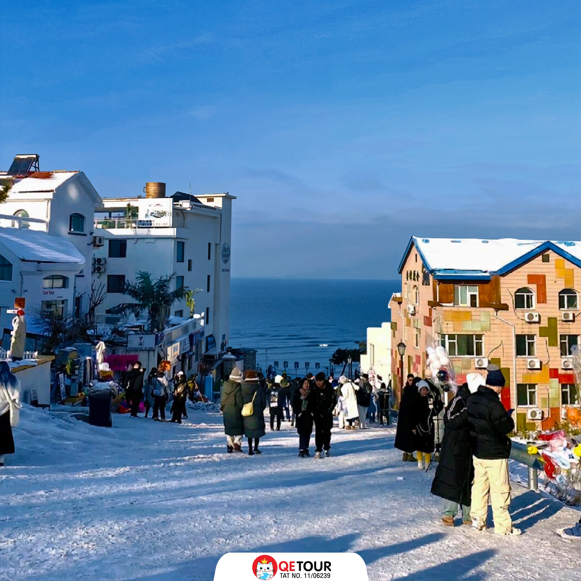 เว่ยไห่ ที่เที่ยว