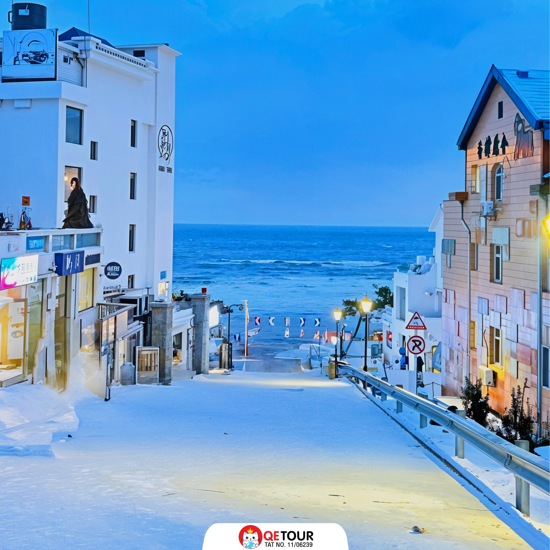 เว่ยไห่ ที่เที่ยว