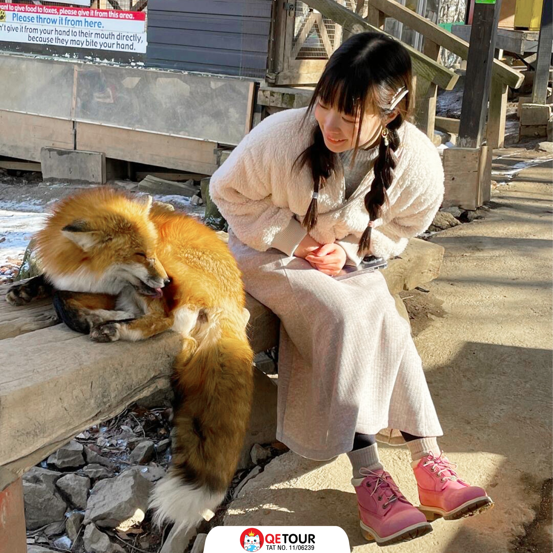 หมู่บ้านสุนัขจิ้งจอกแห่งซาโอะ