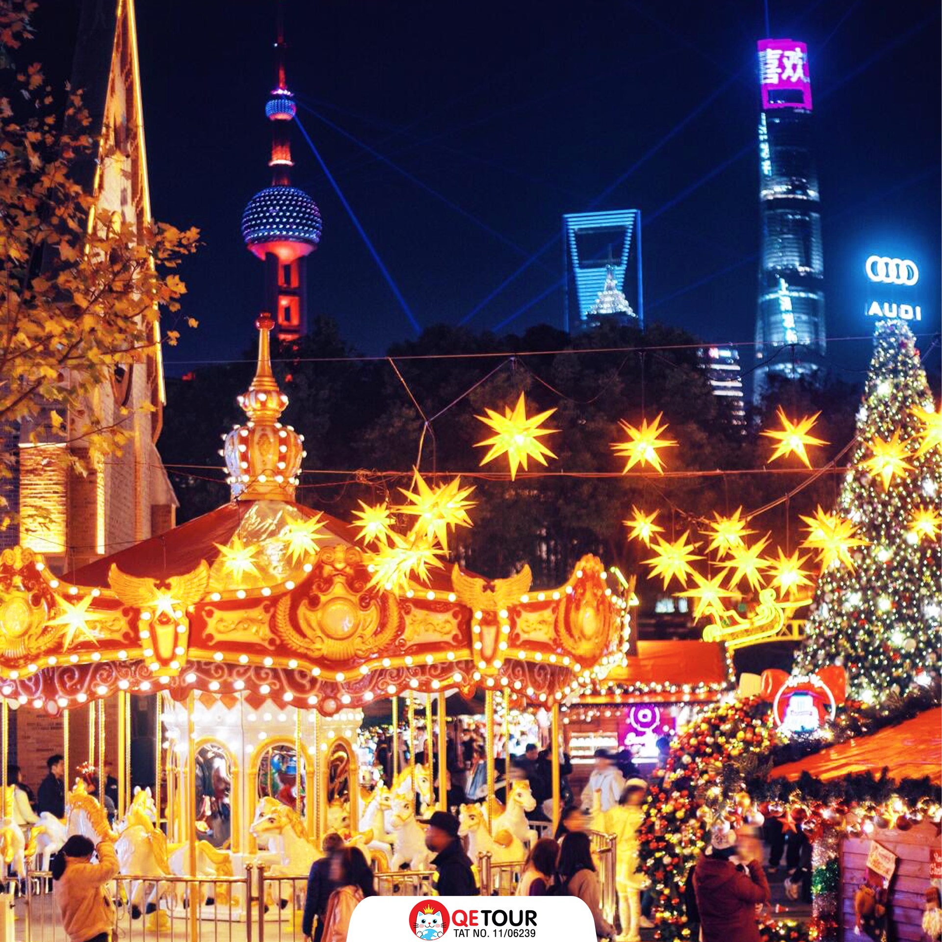 ตลาดคริสต์มาส เซี่ยงไฮ้ 2025