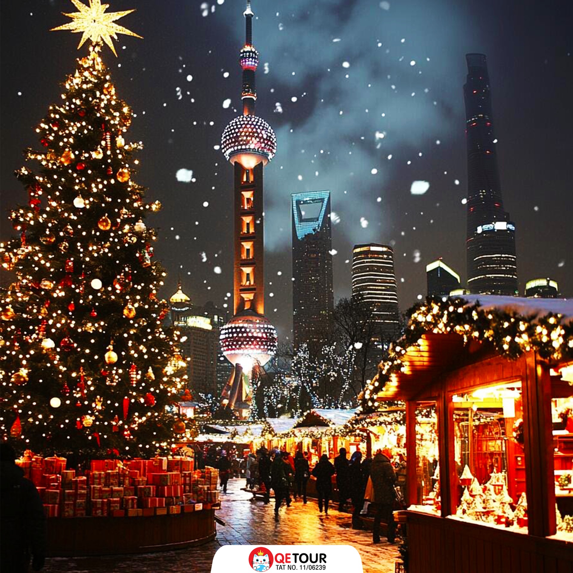 ตลาดคริสต์มาส เซี่ยงไฮ้ 2025