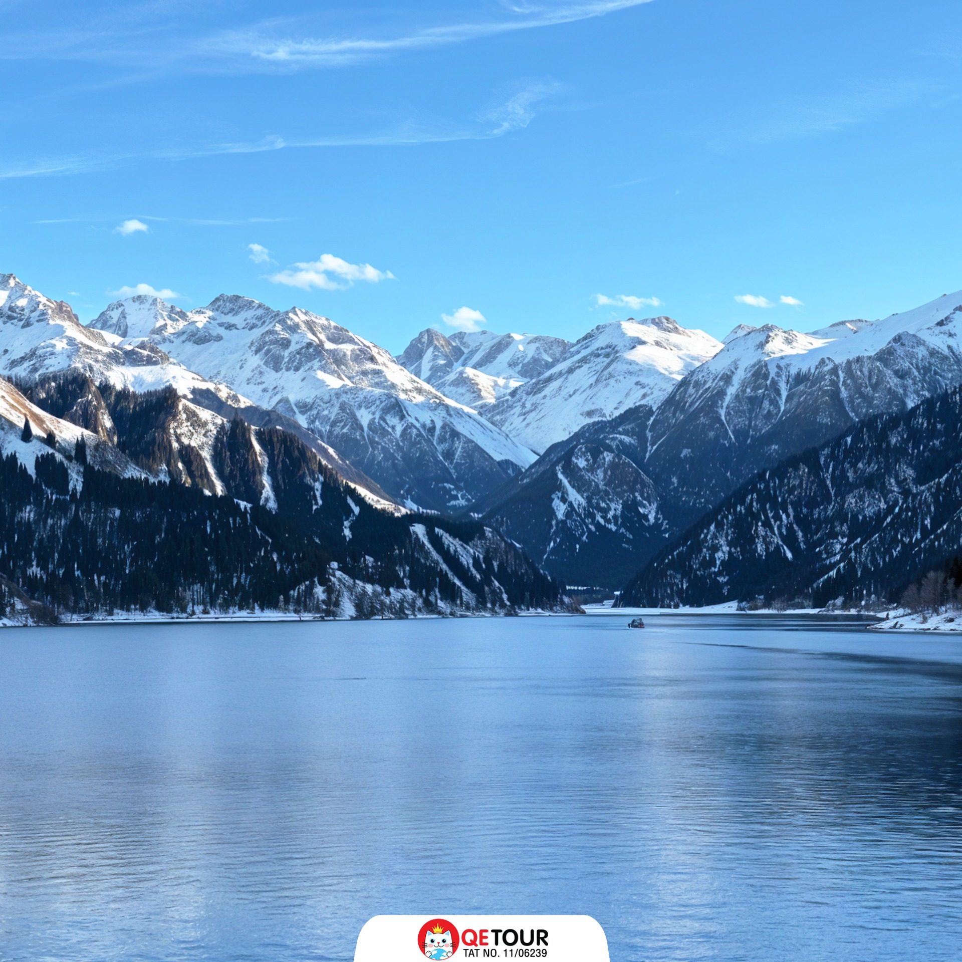 ซินเจียง ทะเลสาบ